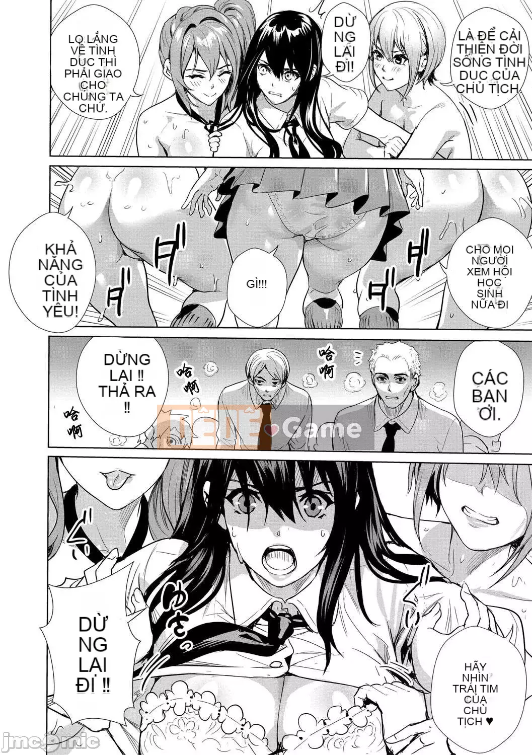 [Haibanesha Chinese Group-Kinman Tendo] [Ogino Satoshi] JK Limit Copulation-Consent Insert Bachibachi Meat Hole-