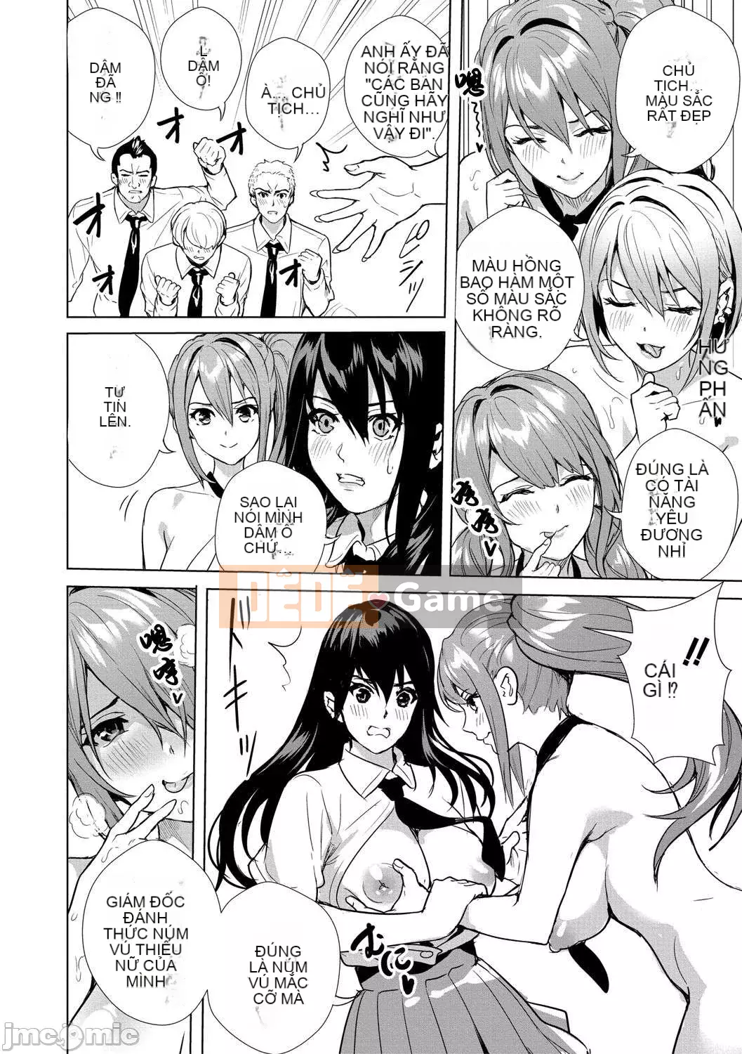 [Haibanesha Chinese Group-Kinman Tendo] [Ogino Satoshi] JK Limit Copulation-Consent Insert Bachibachi Meat Hole-