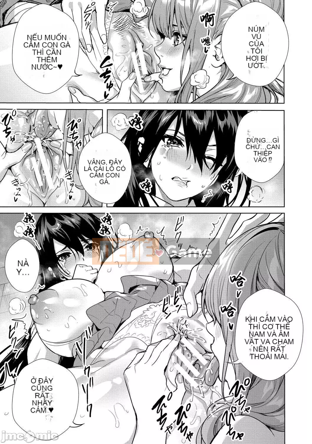 [Haibanesha Chinese Group-Kinman Tendo] [Ogino Satoshi] JK Limit Copulation-Consent Insert Bachibachi Meat Hole-