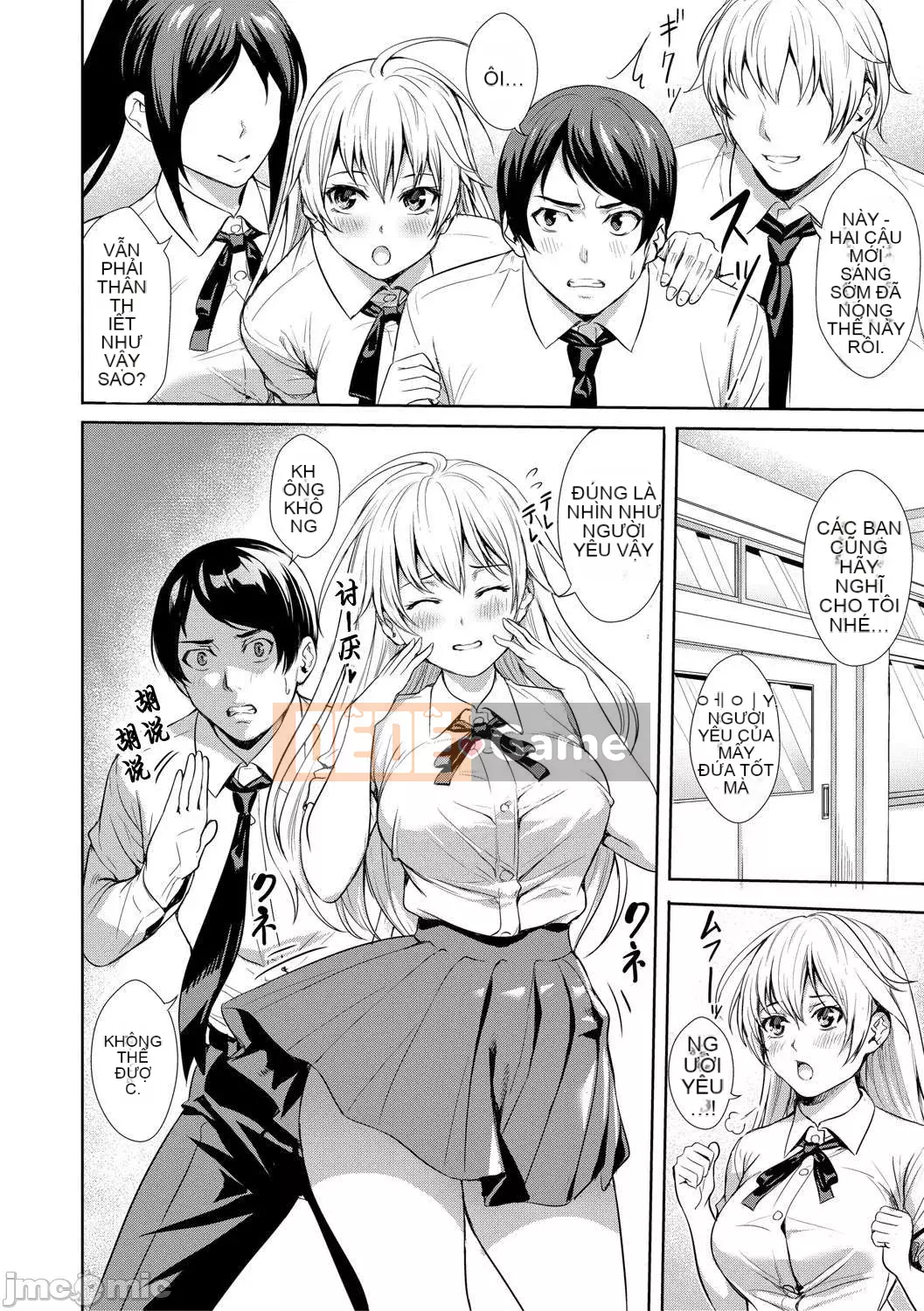 [Haibanesha Chinese Group-Kinman Tendo] [Ogino Satoshi] JK Limit Copulation-Consent Insert Bachibachi Meat Hole-