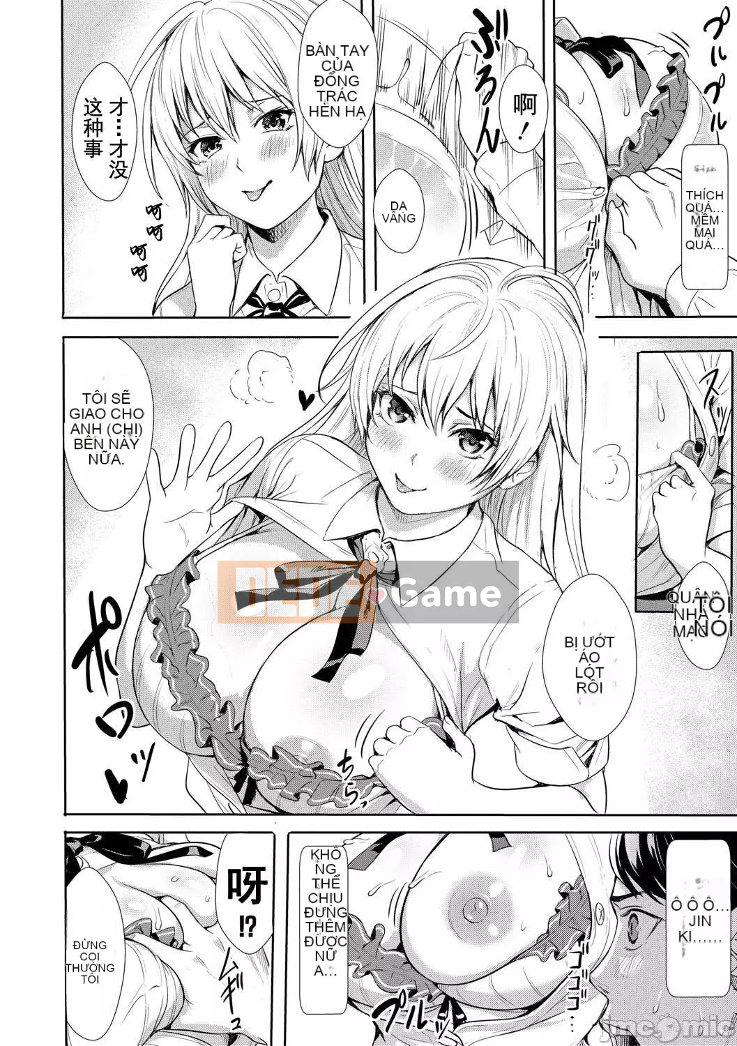 [Haibanesha Chinese Group-Kinman Tendo] [Ogino Satoshi] JK Limit Copulation-Consent Insert Bachibachi Meat Hole-