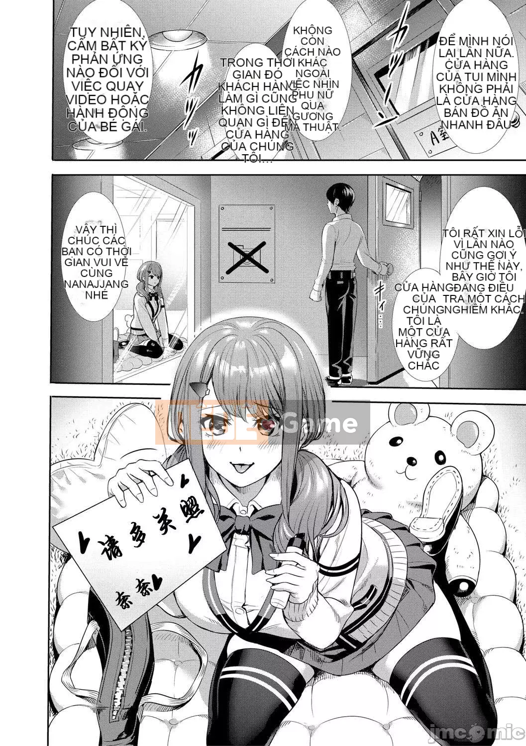 [Haibanesha Chinese Group-Kinman Tendo] [Ogino Satoshi] JK Limit Copulation-Consent Insert Bachibachi Meat Hole-