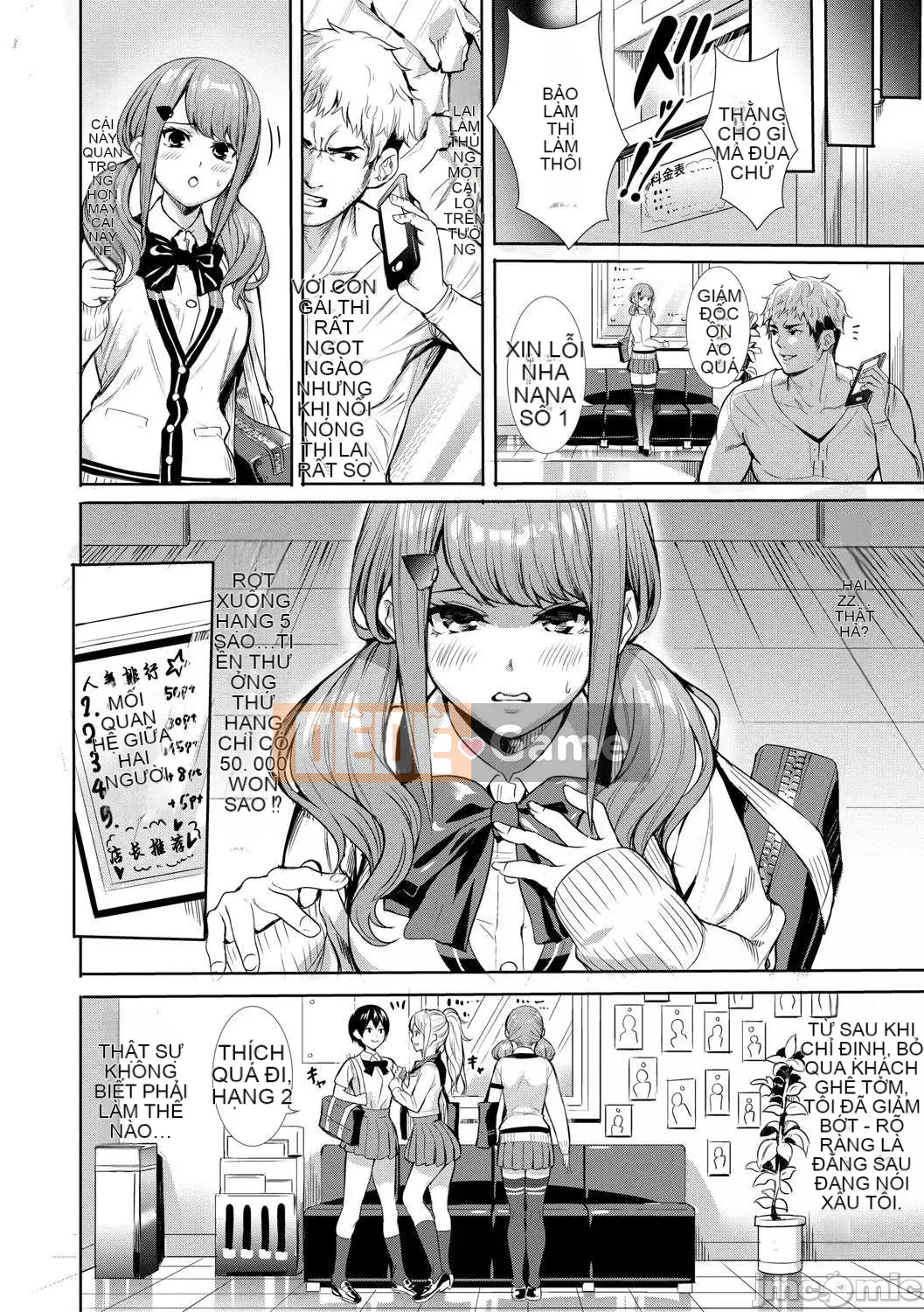 [Haibanesha Chinese Group-Kinman Tendo] [Ogino Satoshi] JK Limit Copulation-Consent Insert Bachibachi Meat Hole-