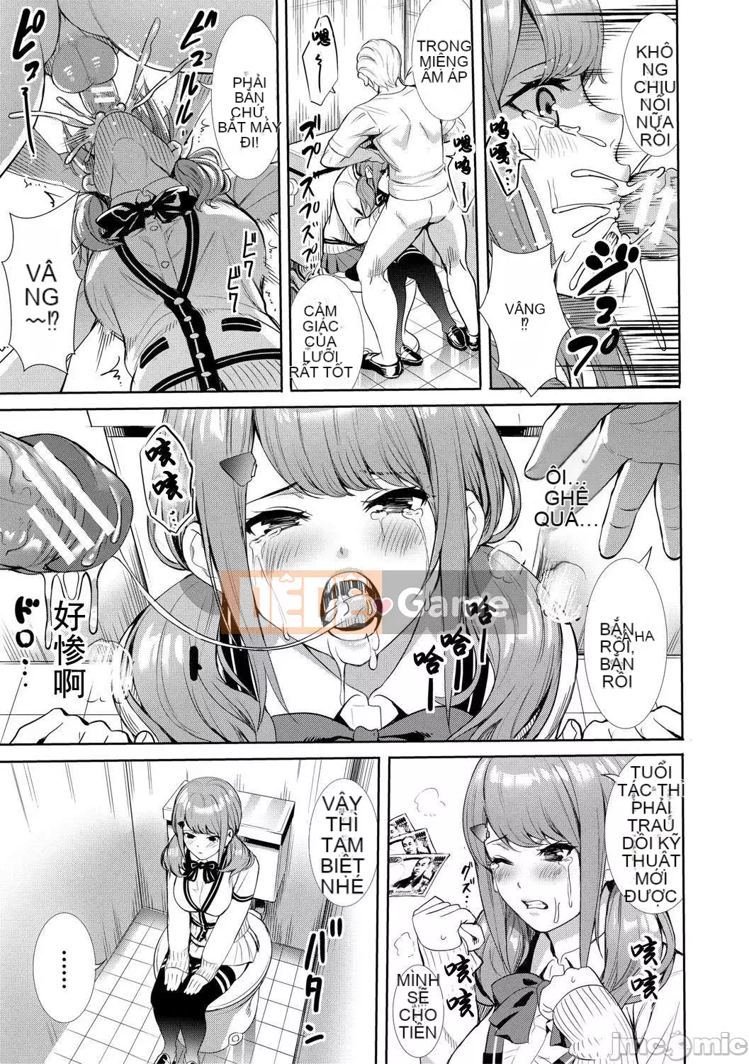 [Haibanesha Chinese Group-Kinman Tendo] [Ogino Satoshi] JK Limit Copulation-Consent Insert Bachibachi Meat Hole-