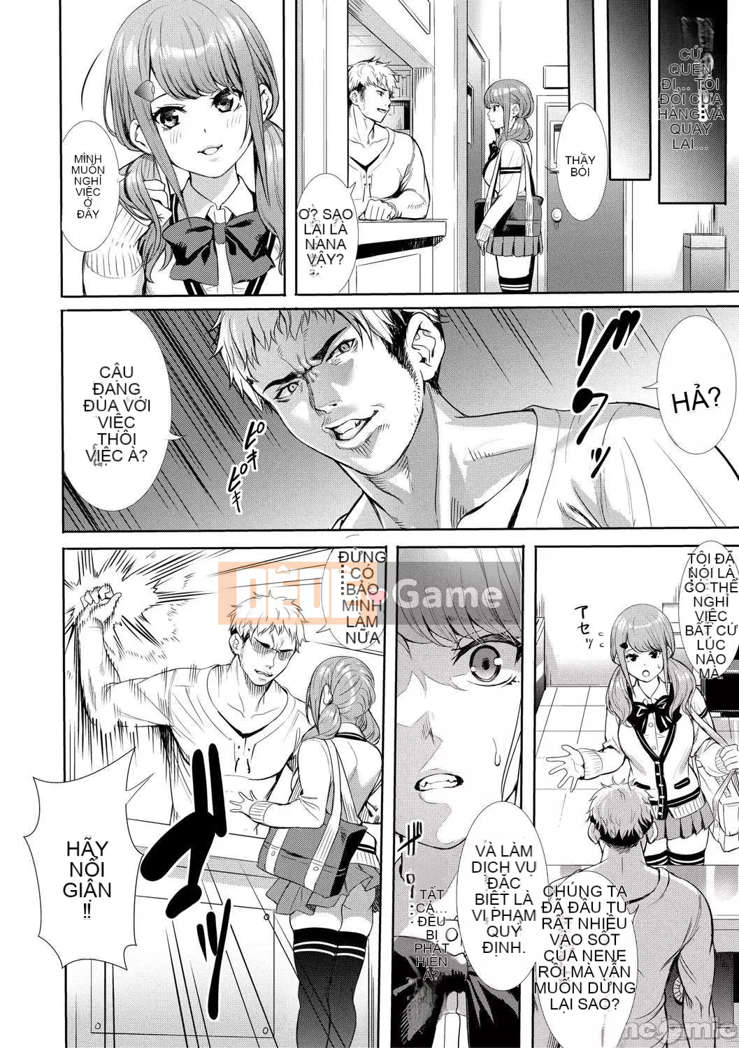 [Haibanesha Chinese Group-Kinman Tendo] [Ogino Satoshi] JK Limit Copulation-Consent Insert Bachibachi Meat Hole-