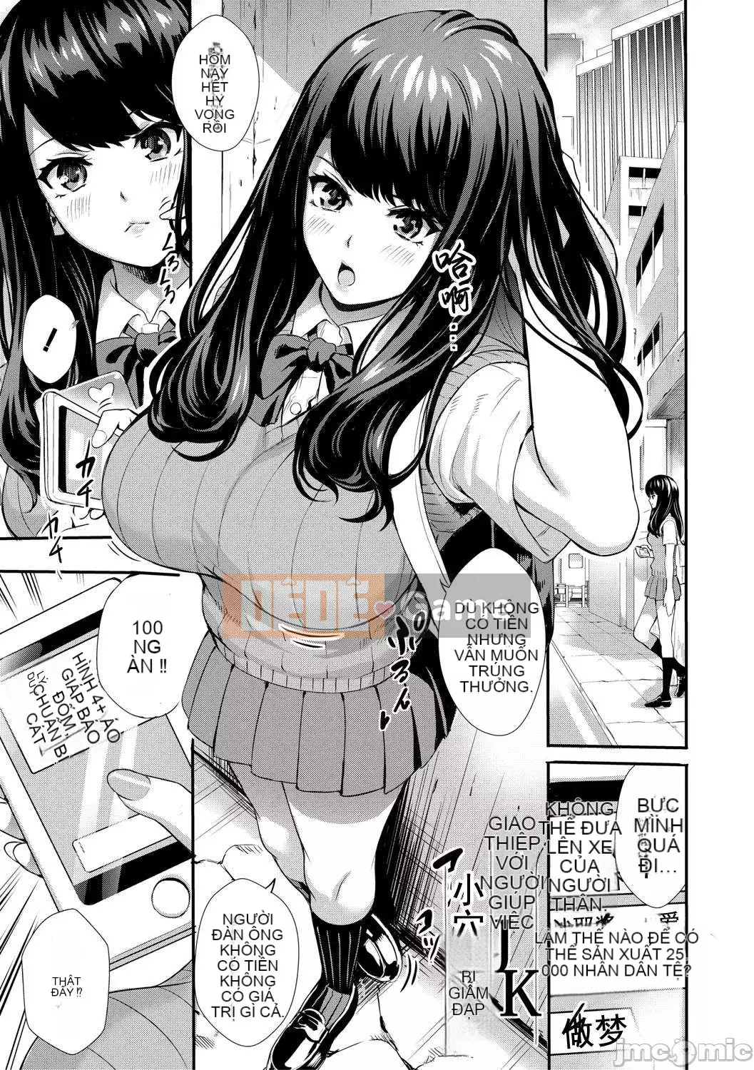 [Haibanesha Chinese Group-Kinman Tendo] [Ogino Satoshi] JK Limit Copulation-Consent Insert Bachibachi Meat Hole-