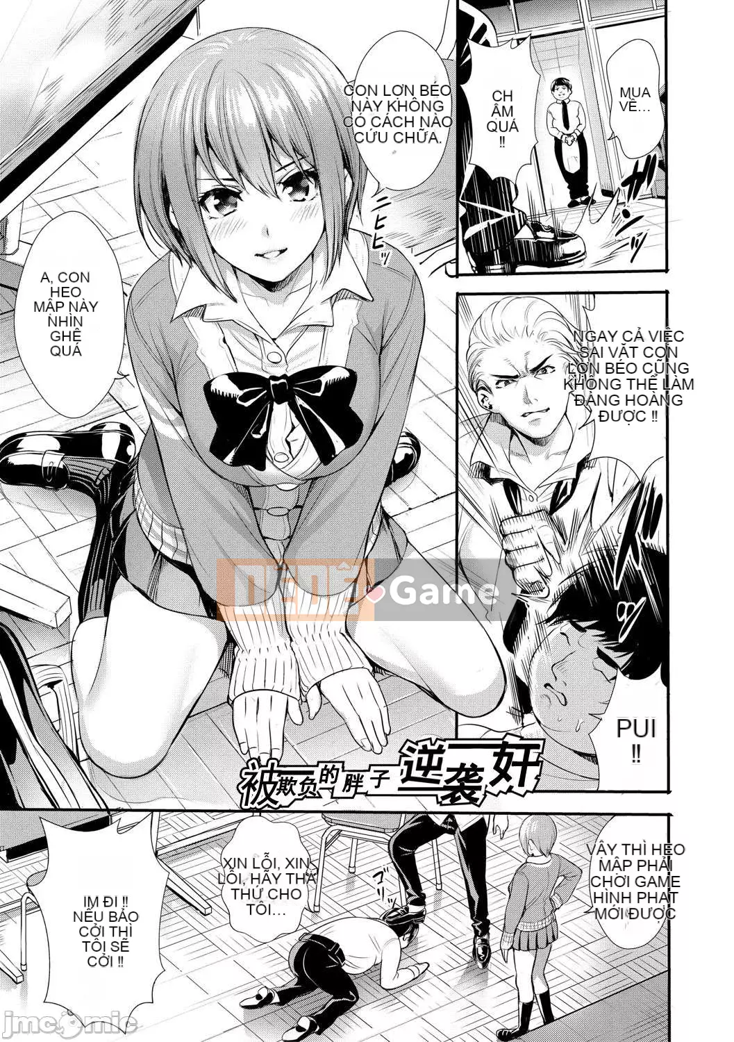 [Haibanesha Chinese Group-Kinman Tendo] [Ogino Satoshi] JK Limit Copulation-Consent Insert Bachibachi Meat Hole-