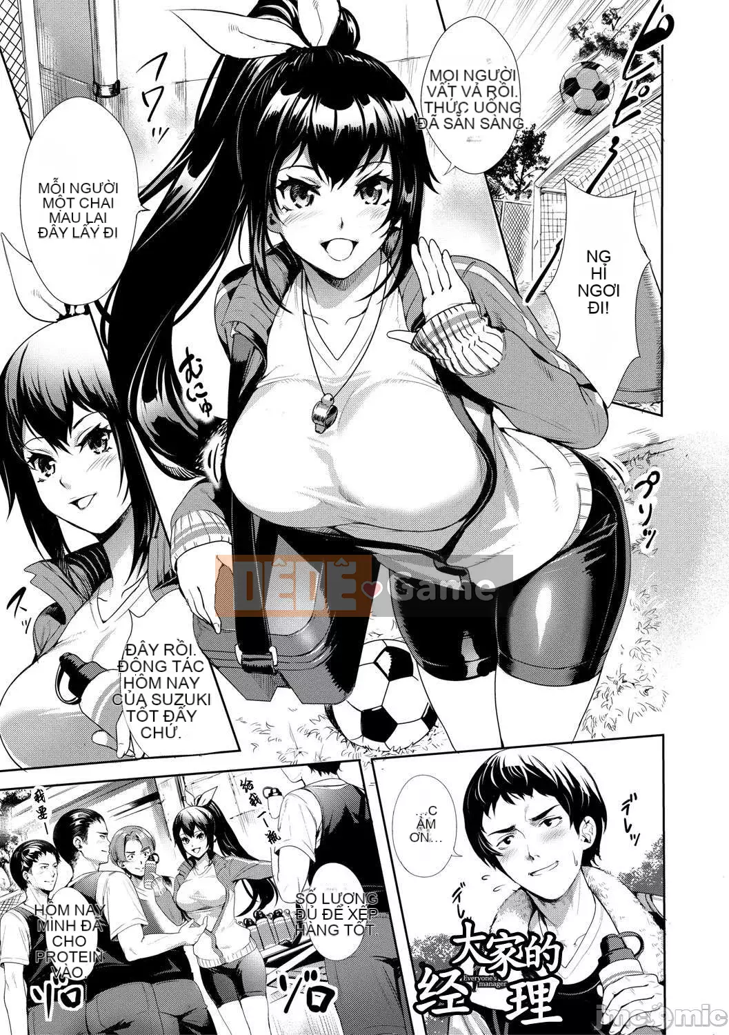 [Haibanesha Chinese Group-Kinman Tendo] [Ogino Satoshi] JK Limit Copulation-Consent Insert Bachibachi Meat Hole-