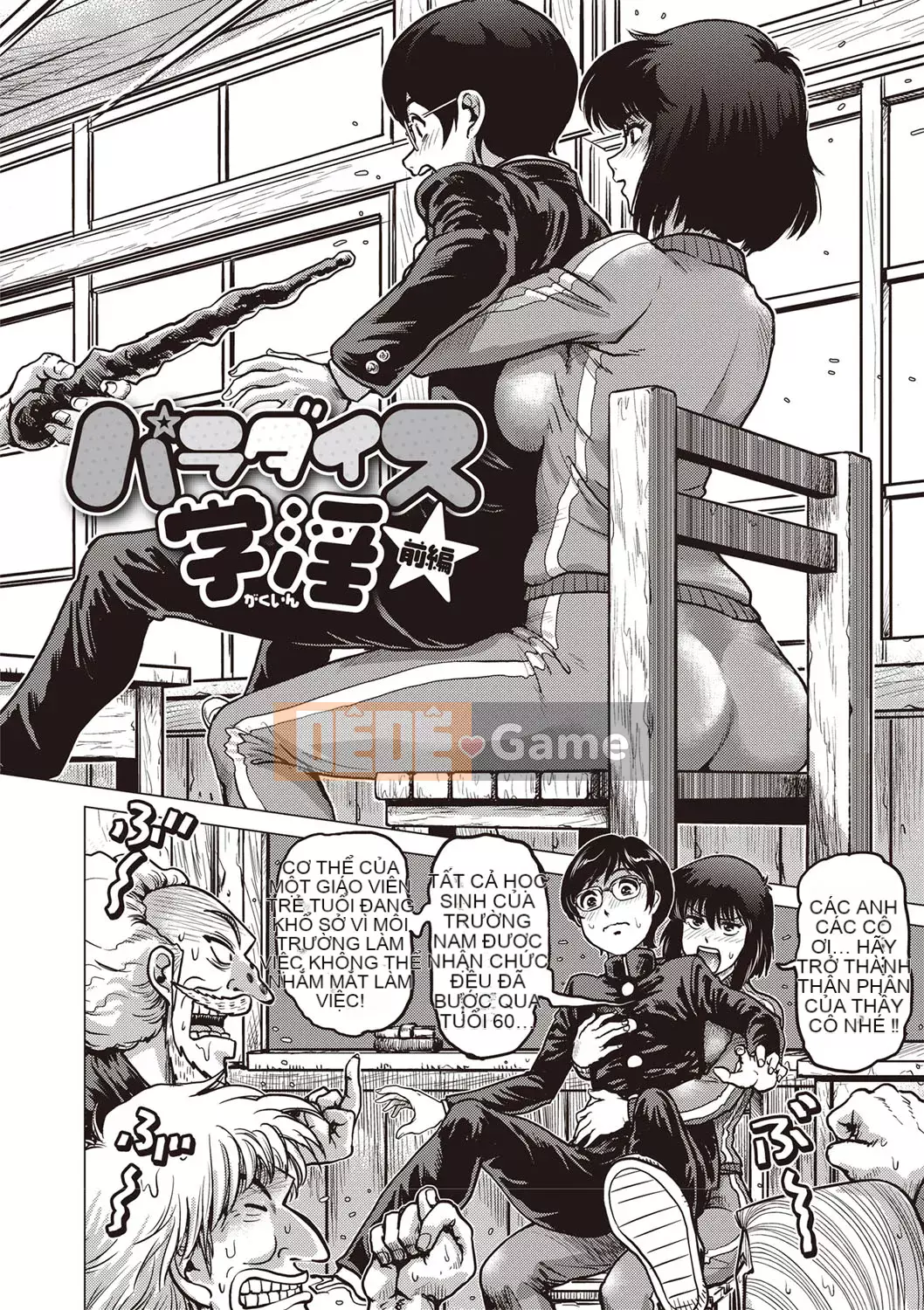 [keso] Paradise Gakuin Hướng dẫn quá nhiều về tình dục