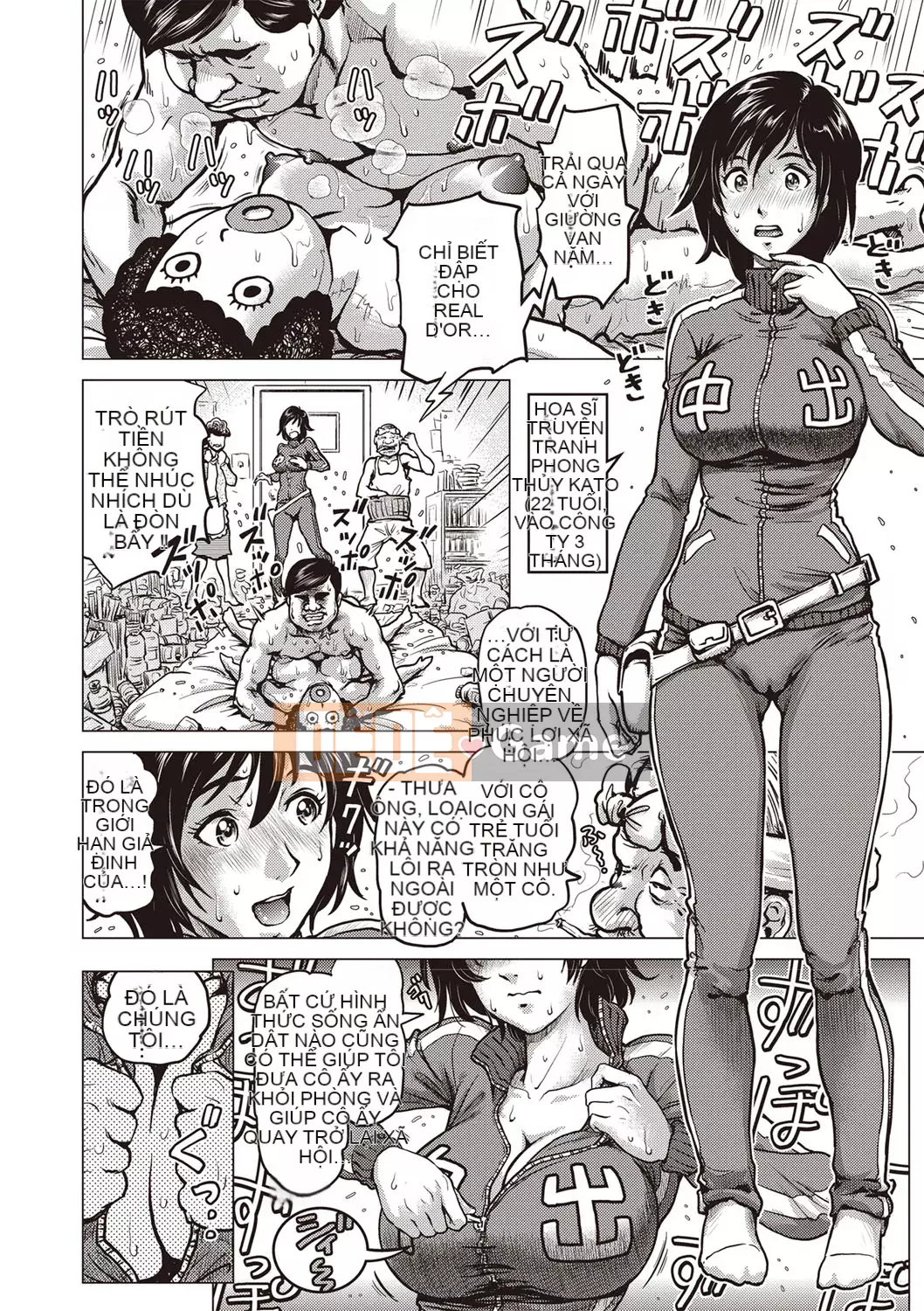 [keso] Paradise Gakuin Hướng dẫn quá nhiều về tình dục