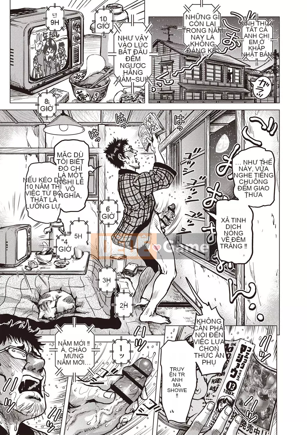 [keso] Paradise Gakuin Hướng dẫn quá nhiều về tình dục