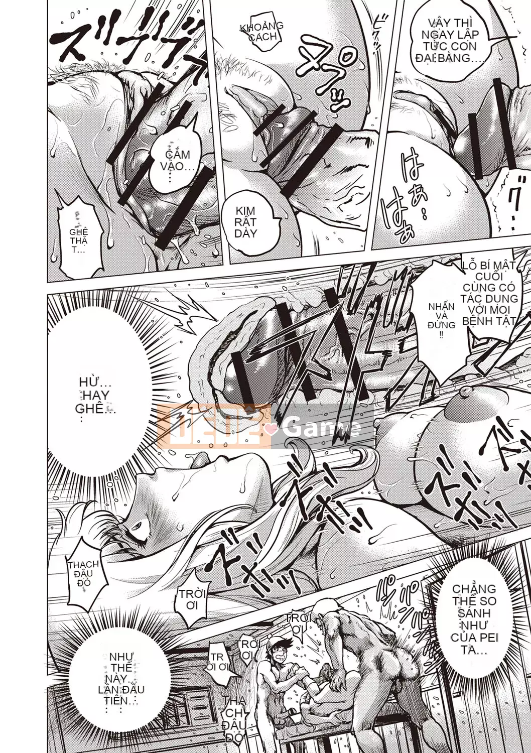 [keso] Paradise Gakuin Hướng dẫn quá nhiều về tình dục