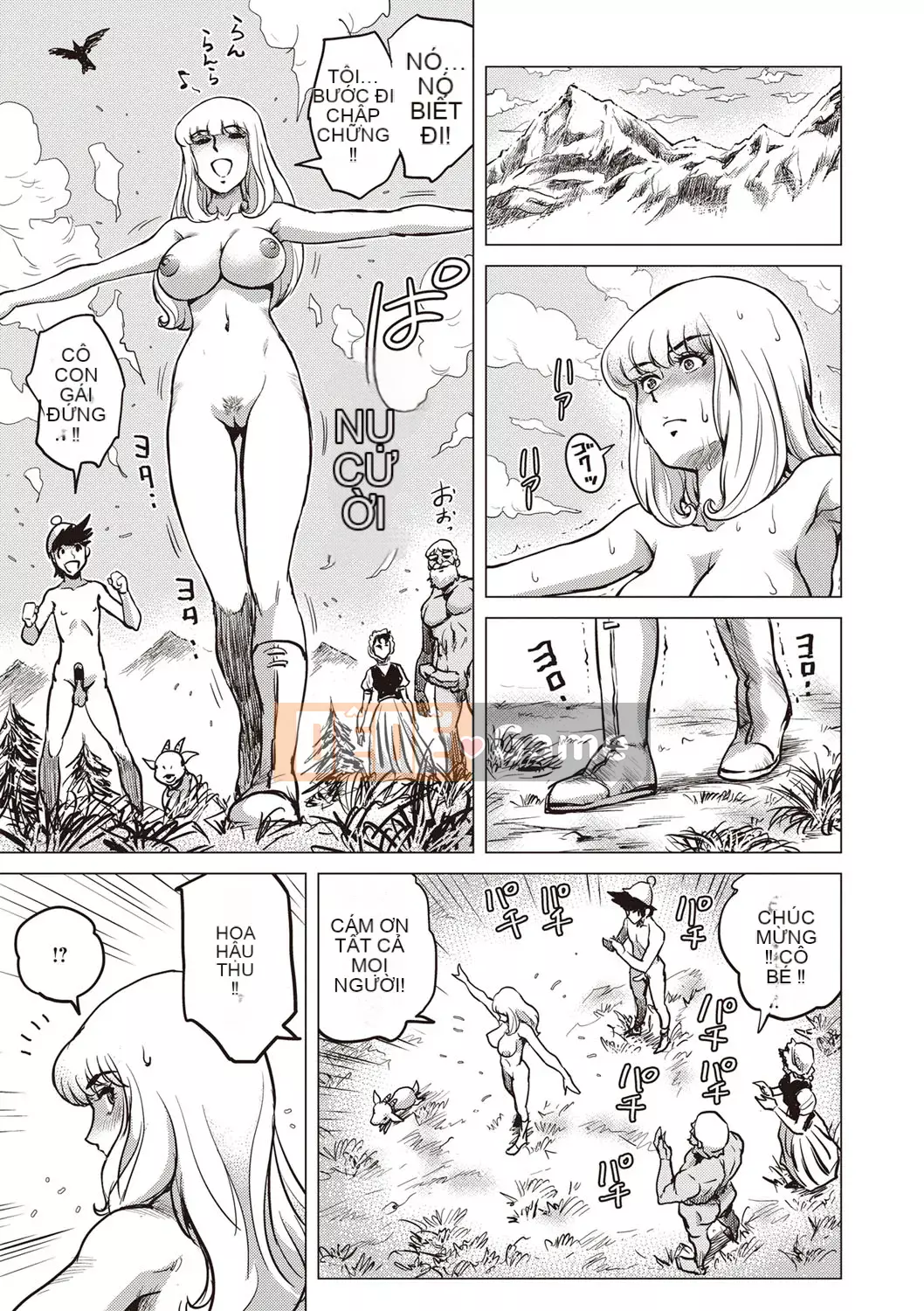 [keso] Paradise Gakuin Hướng dẫn quá nhiều về tình dục