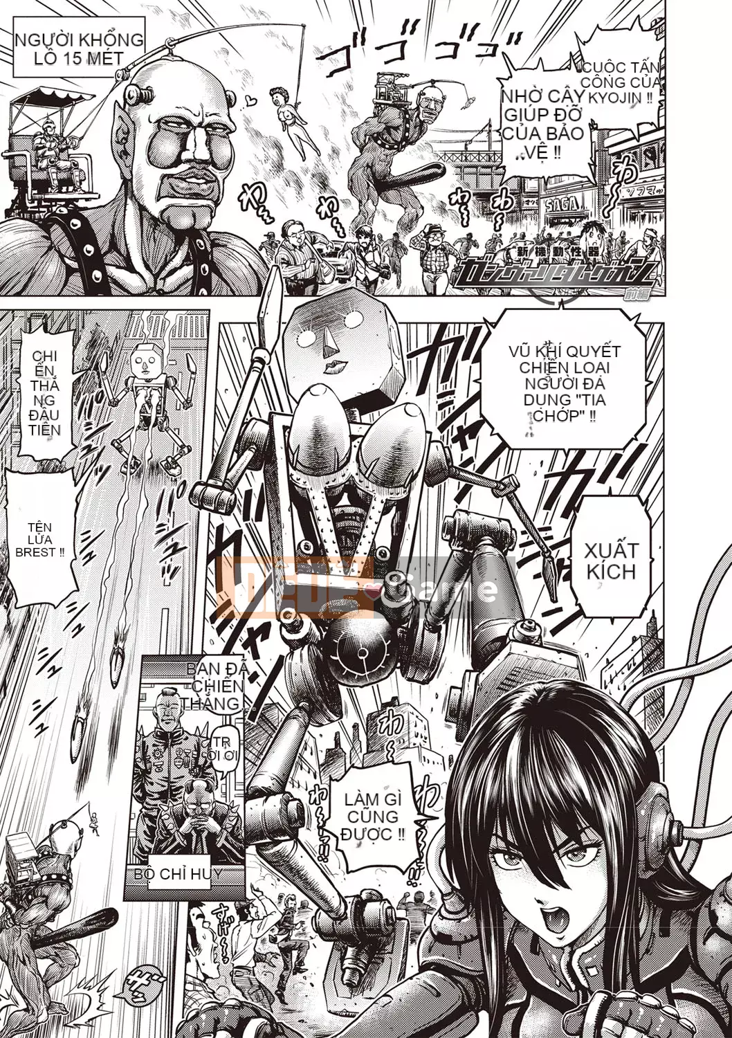 [keso] Paradise Gakuin Hướng dẫn quá nhiều về tình dục