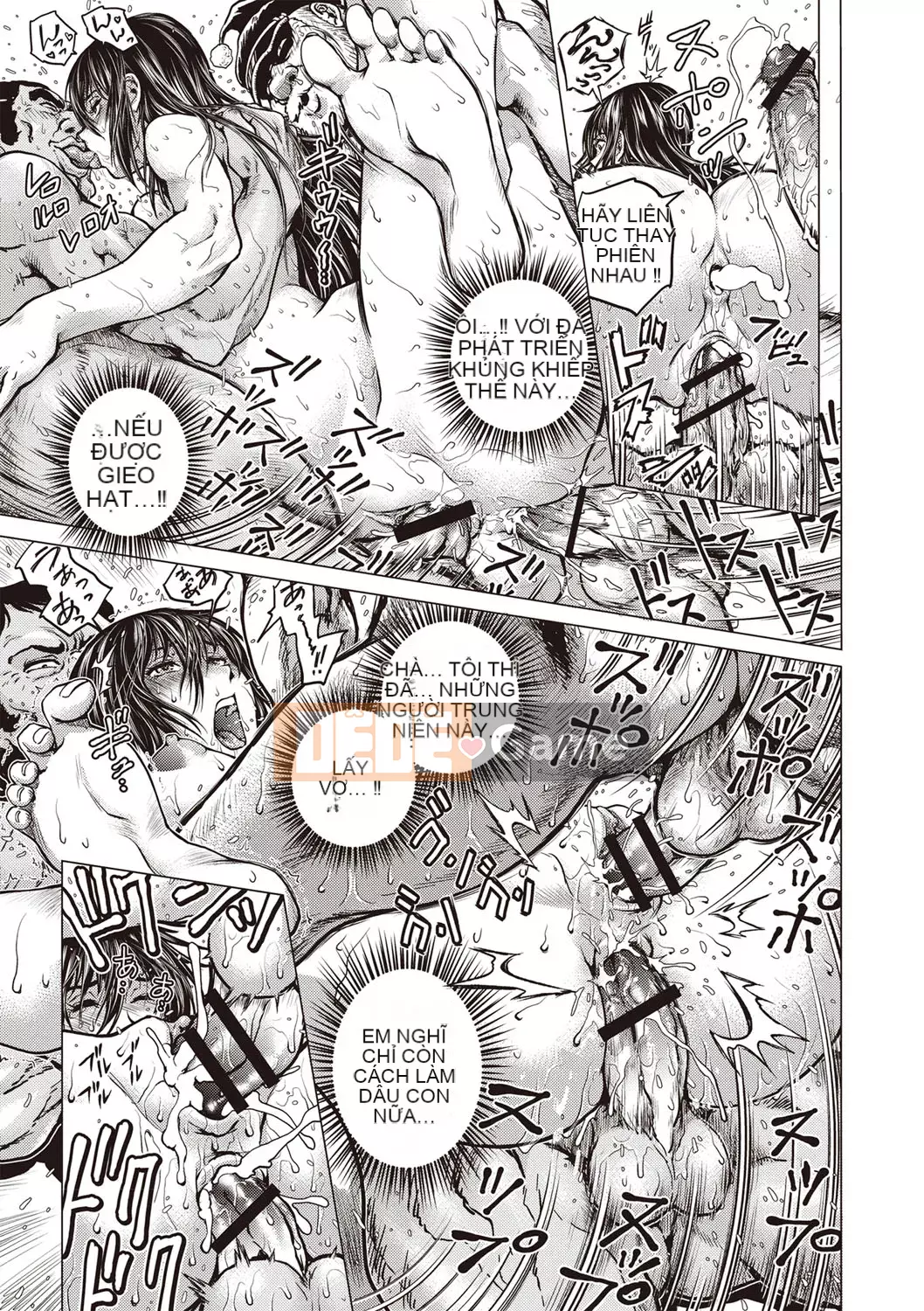 [keso] Paradise Gakuin Hướng dẫn quá nhiều về tình dục