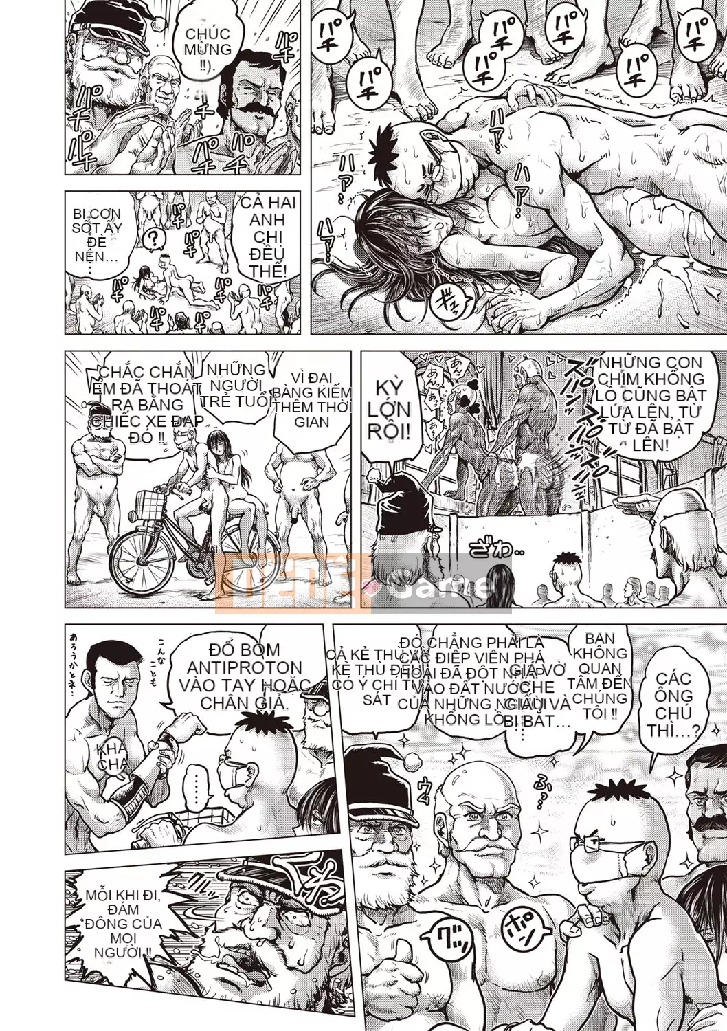 [keso] Paradise Gakuin Hướng dẫn quá nhiều về tình dục