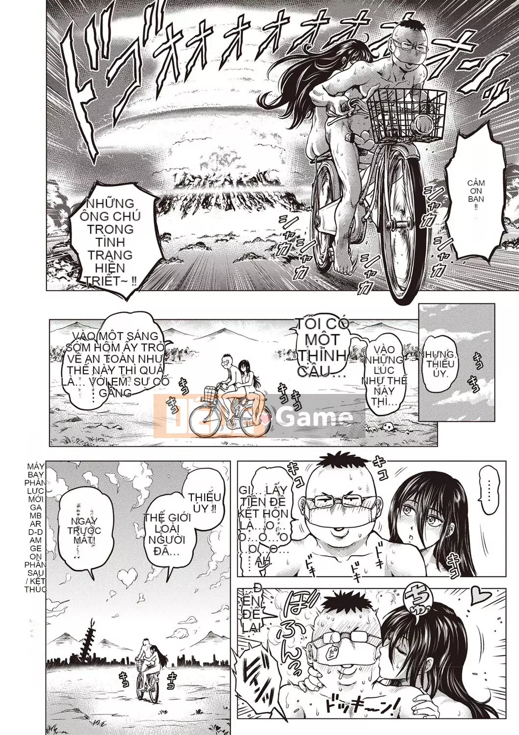 [keso] Paradise Gakuin Hướng dẫn quá nhiều về tình dục