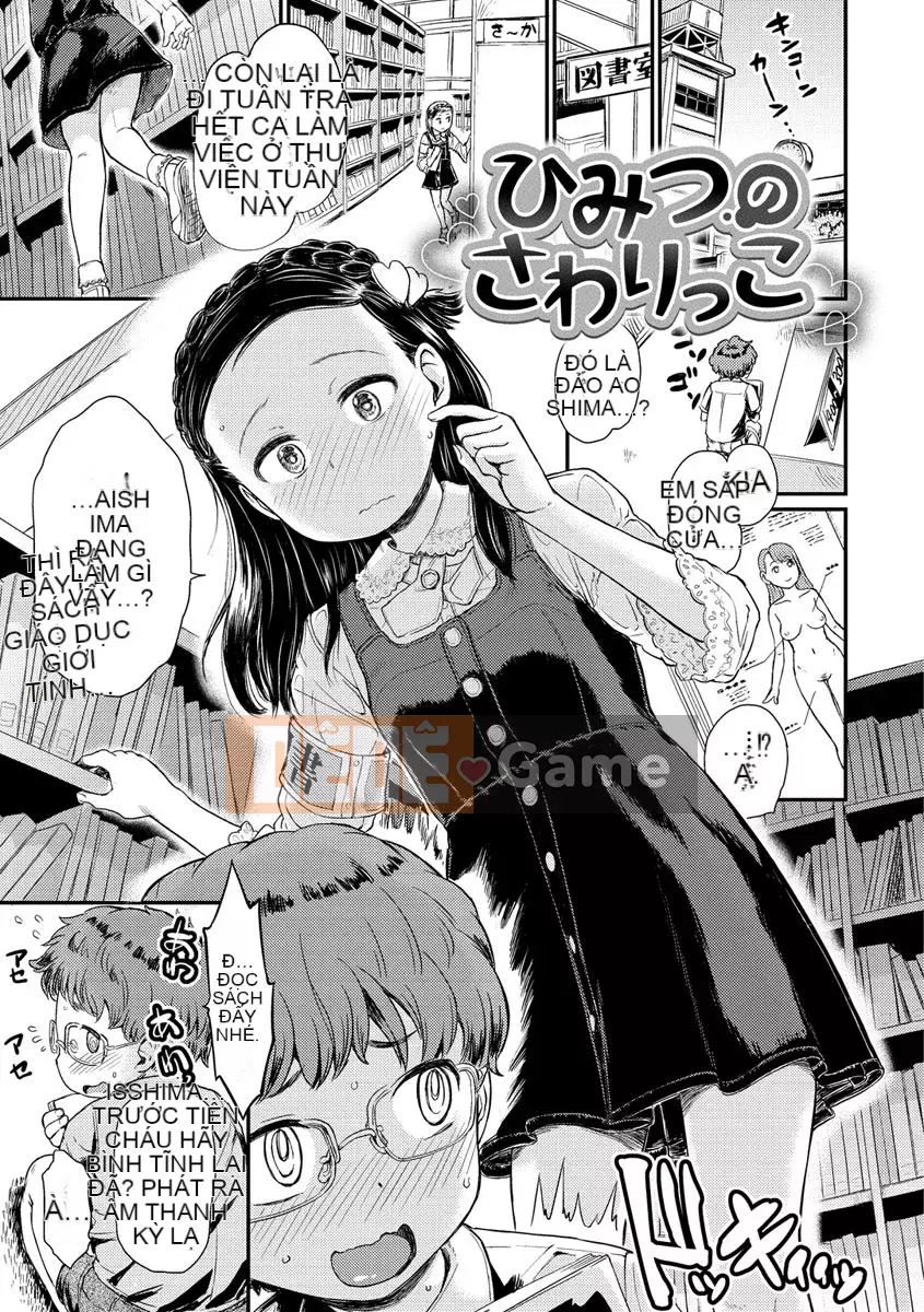 [Takahashi no Oto] Doki Doki Gokko [Kỹ thuật số]