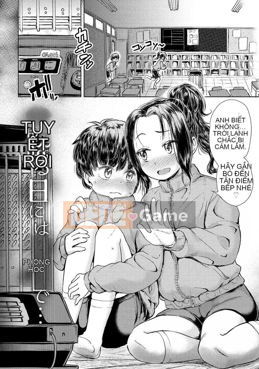 [Takahashi no Oto] Doki Doki Gokko [Kỹ thuật số]