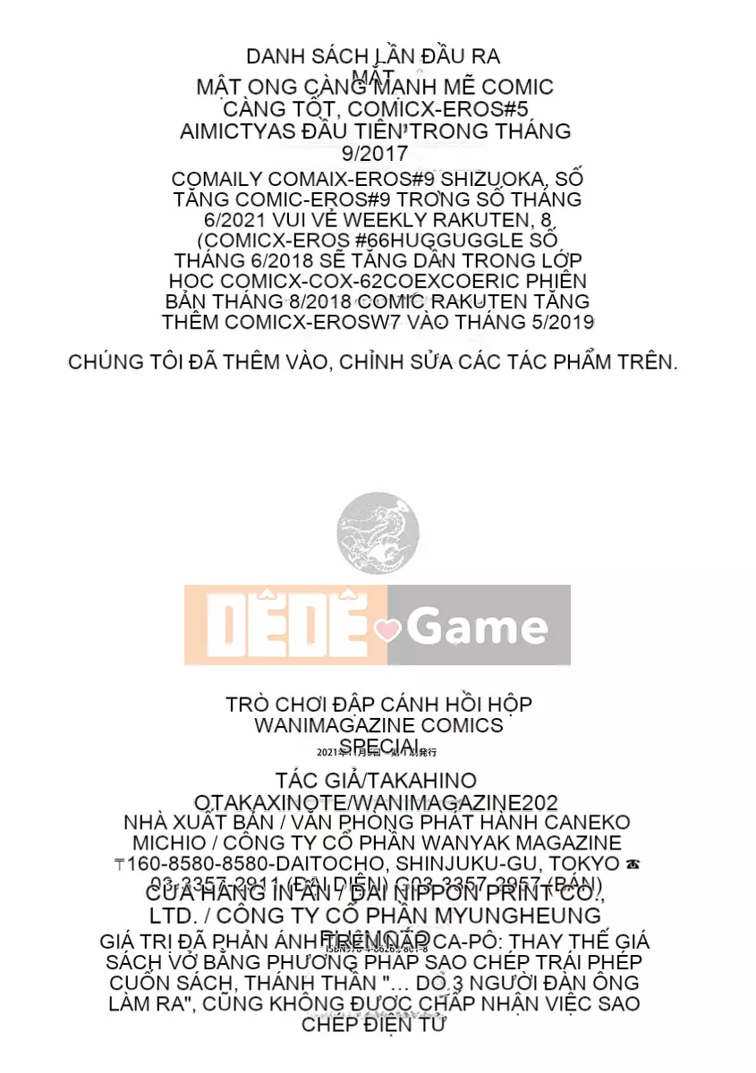 [Takahashi no Oto] Doki Doki Gokko [Kỹ thuật số]