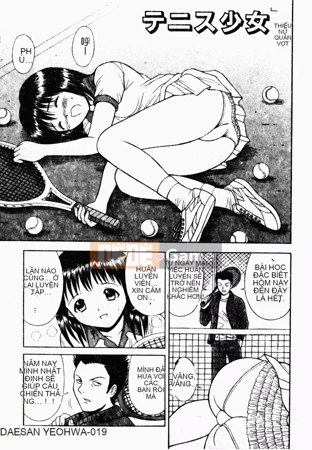 [Tanaka Tensu] Chủ tịch nô lệ tình dục [tiếng Trung]