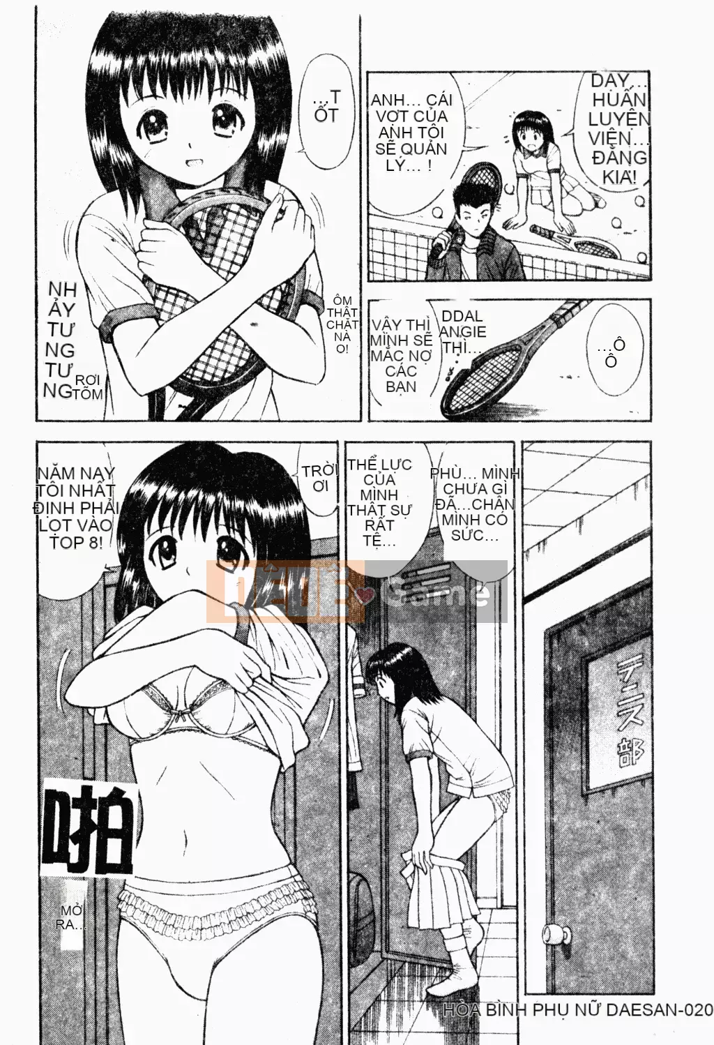 [Tanaka Tensu] Chủ tịch nô lệ tình dục [tiếng Trung]