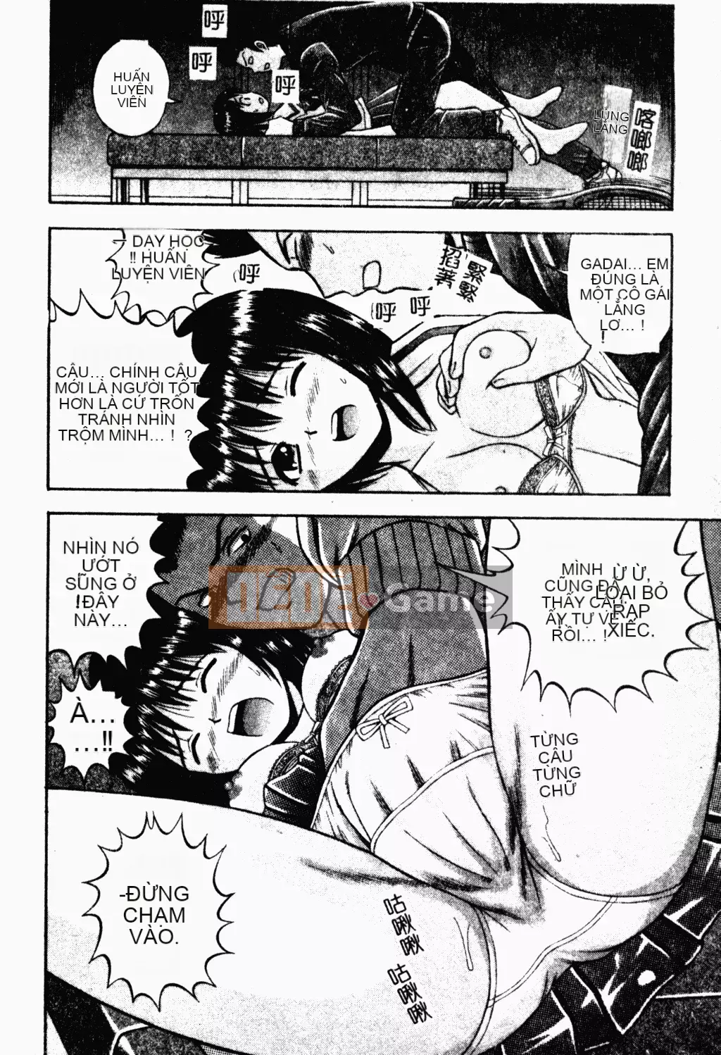 [Tanaka Tensu] Chủ tịch nô lệ tình dục [tiếng Trung]