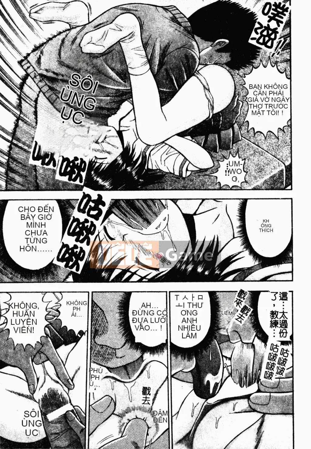 [Tanaka Tensu] Chủ tịch nô lệ tình dục [tiếng Trung]