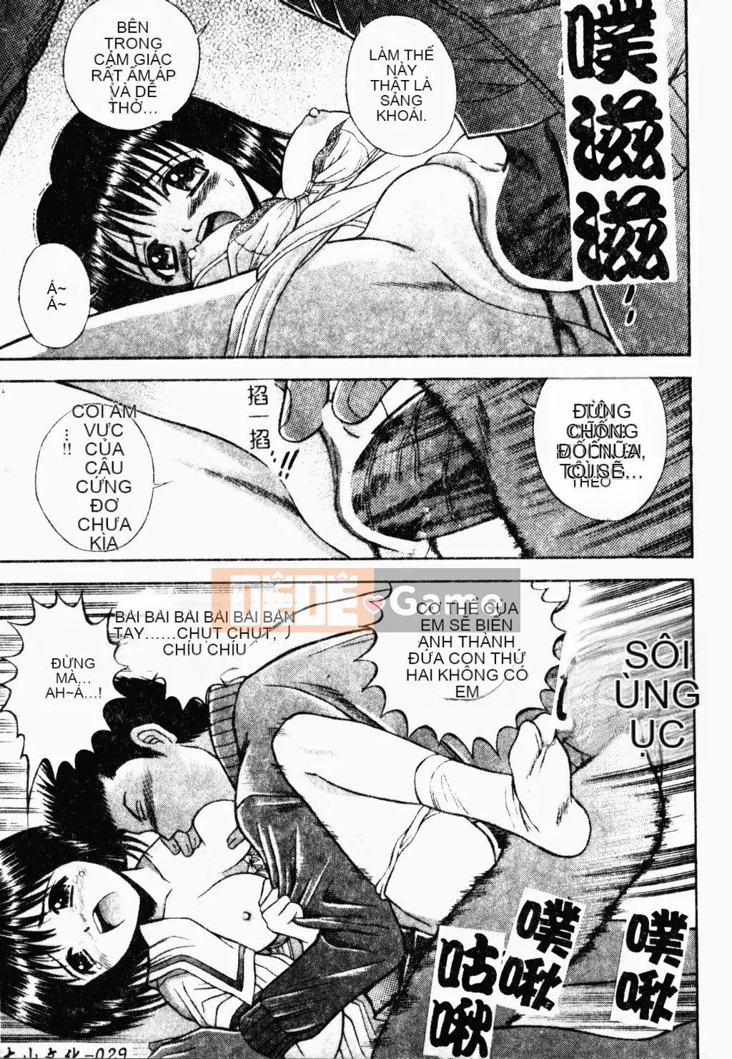 [Tanaka Tensu] Chủ tịch nô lệ tình dục [tiếng Trung]