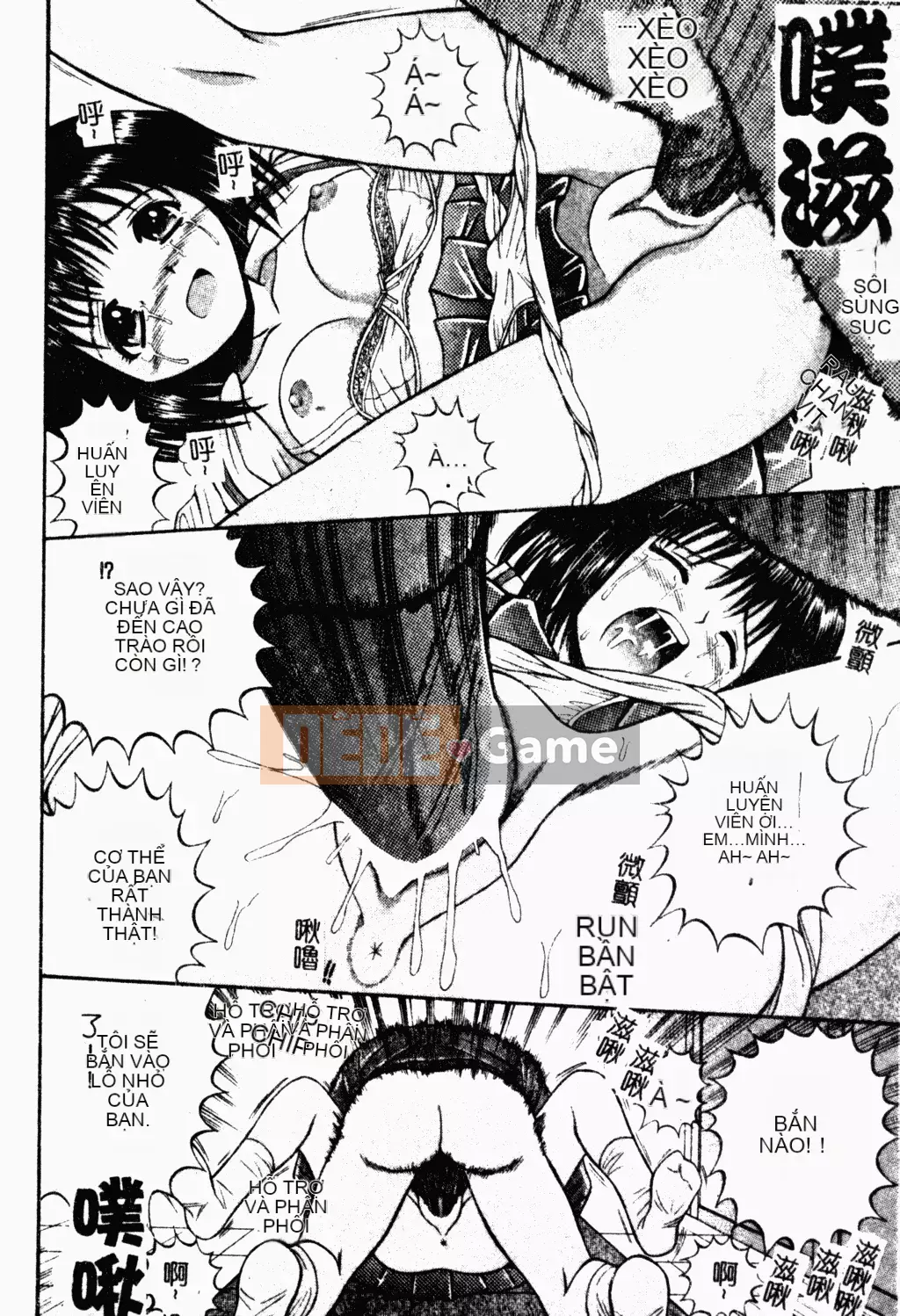 [Tanaka Tensu] Chủ tịch nô lệ tình dục [tiếng Trung]