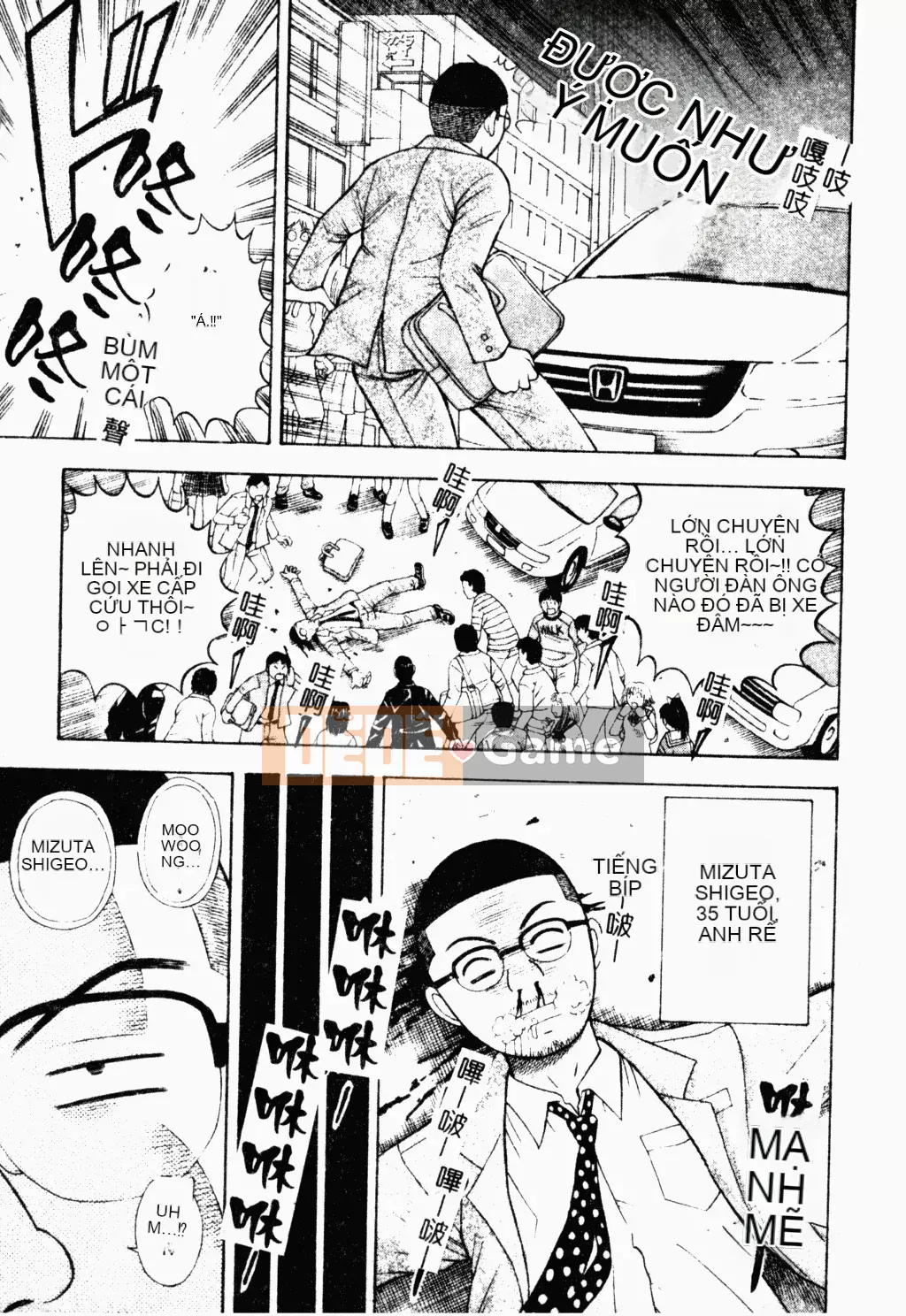 [Tanaka Tensu] Chủ tịch nô lệ tình dục [tiếng Trung]