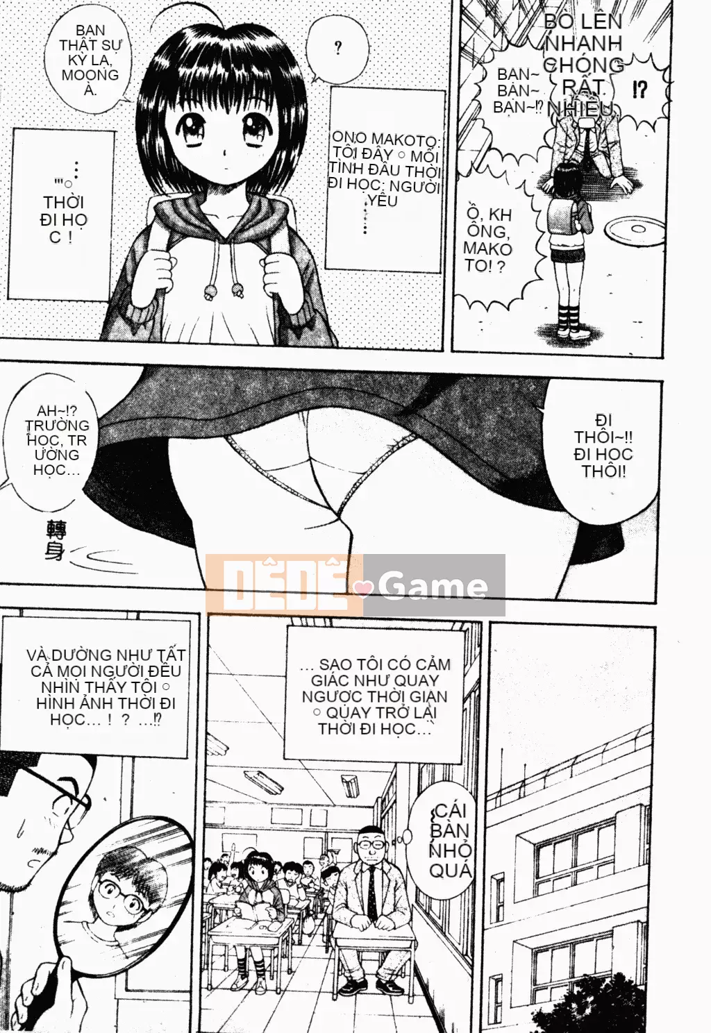 [Tanaka Tensu] Chủ tịch nô lệ tình dục [tiếng Trung]