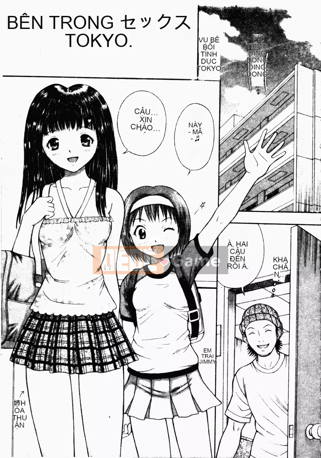 [Tanaka Tensu] Chủ tịch nô lệ tình dục [tiếng Trung]