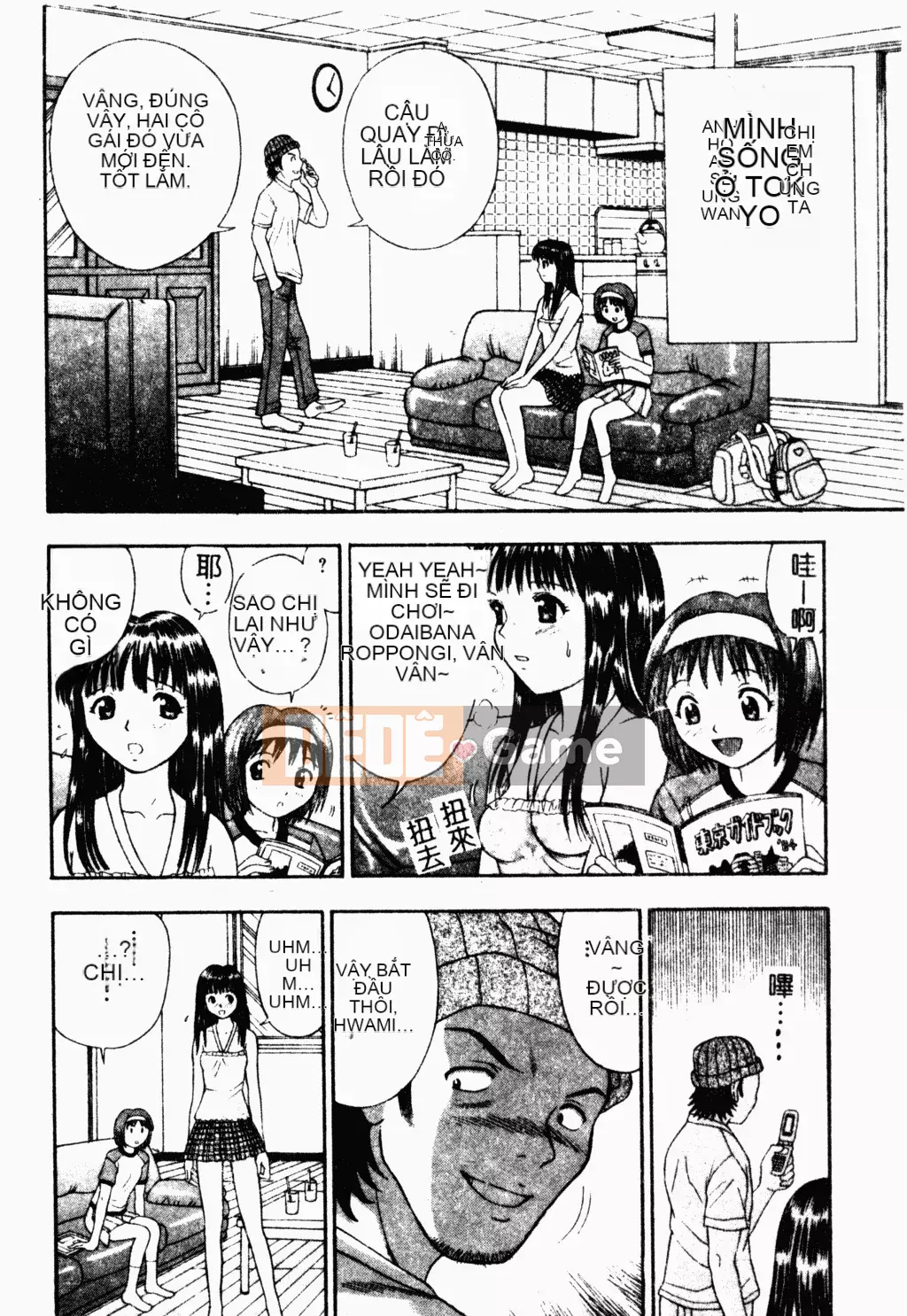 [Tanaka Tensu] Chủ tịch nô lệ tình dục [tiếng Trung]