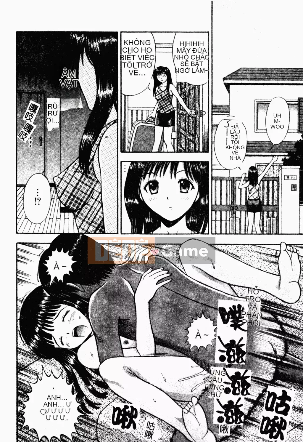 [Tanaka Tensu] Chủ tịch nô lệ tình dục [tiếng Trung]