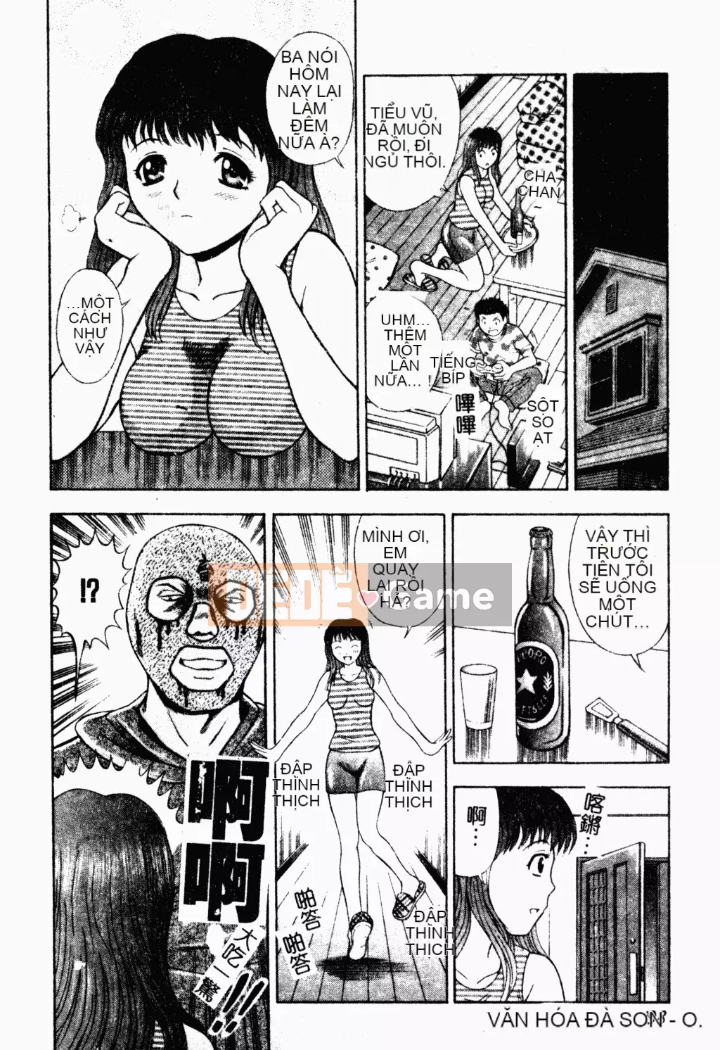 [Tanaka Tensu] Chủ tịch nô lệ tình dục [tiếng Trung]