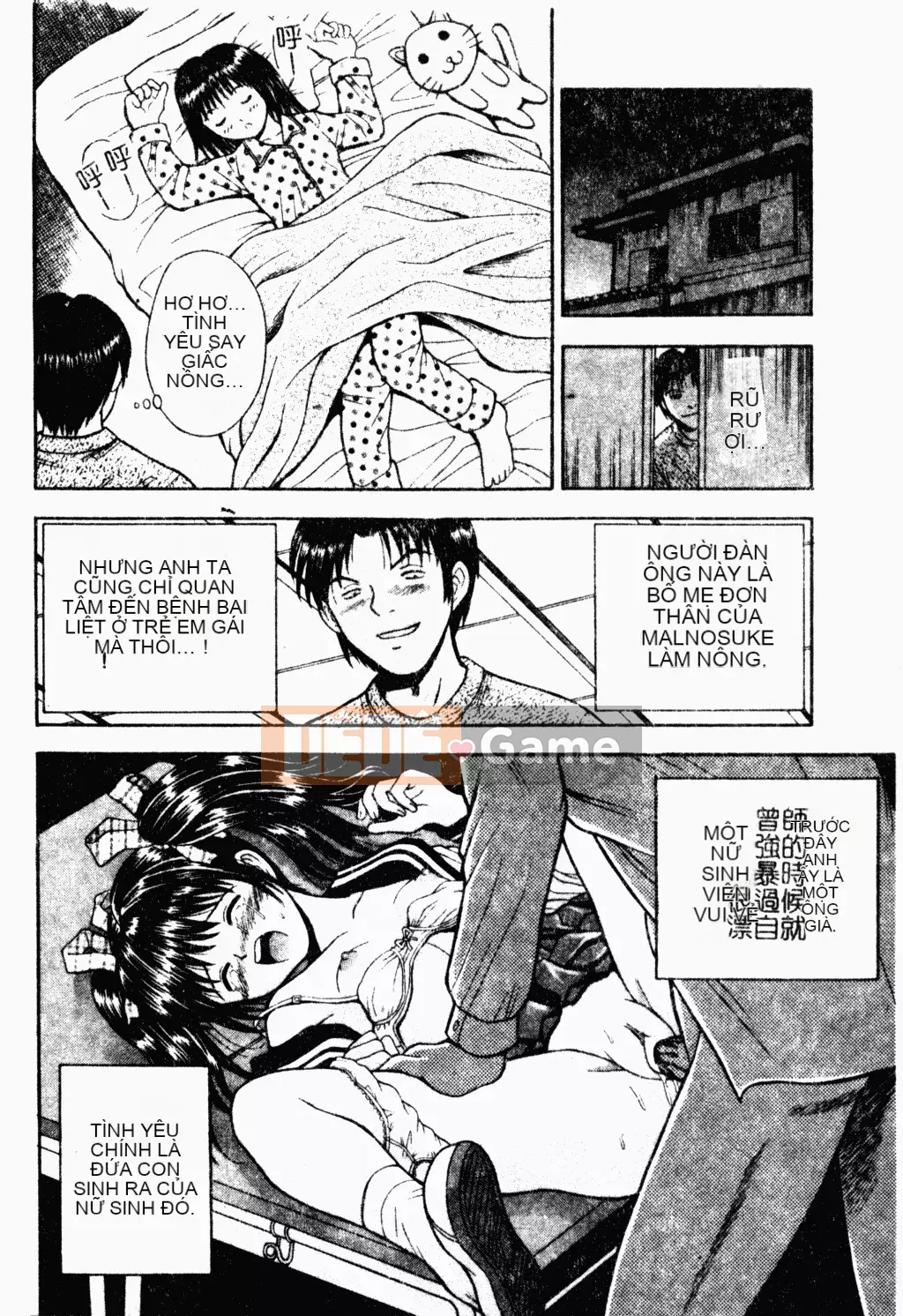 [Tanaka Tensu] Chủ tịch nô lệ tình dục [tiếng Trung]