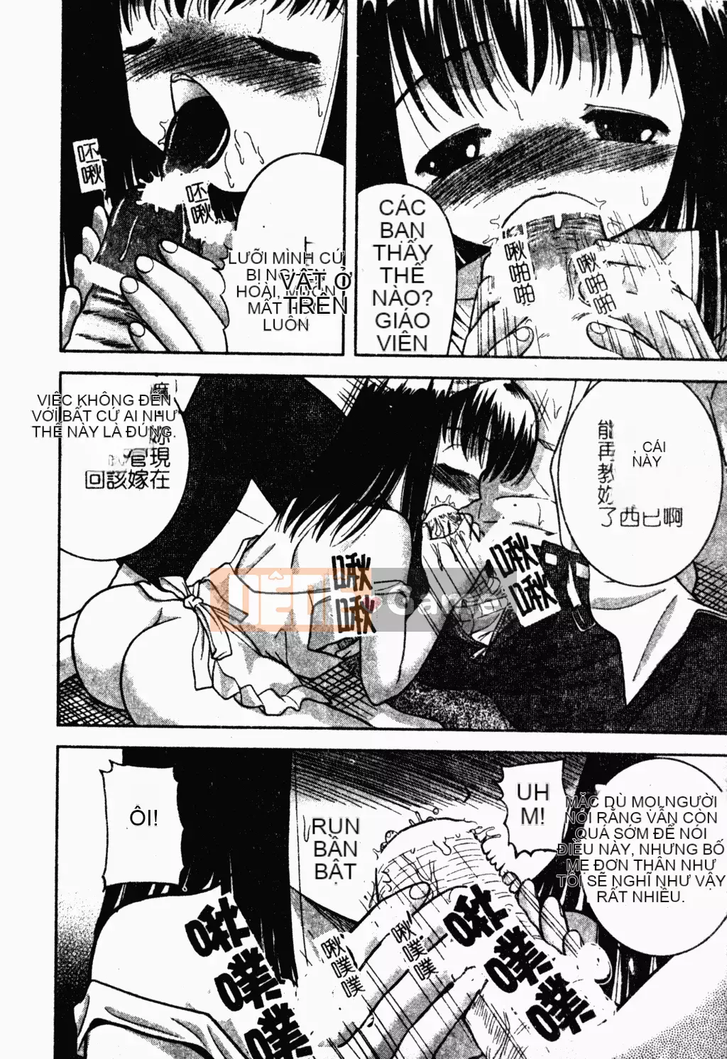 [Tanaka Tensu] Chủ tịch nô lệ tình dục [tiếng Trung]