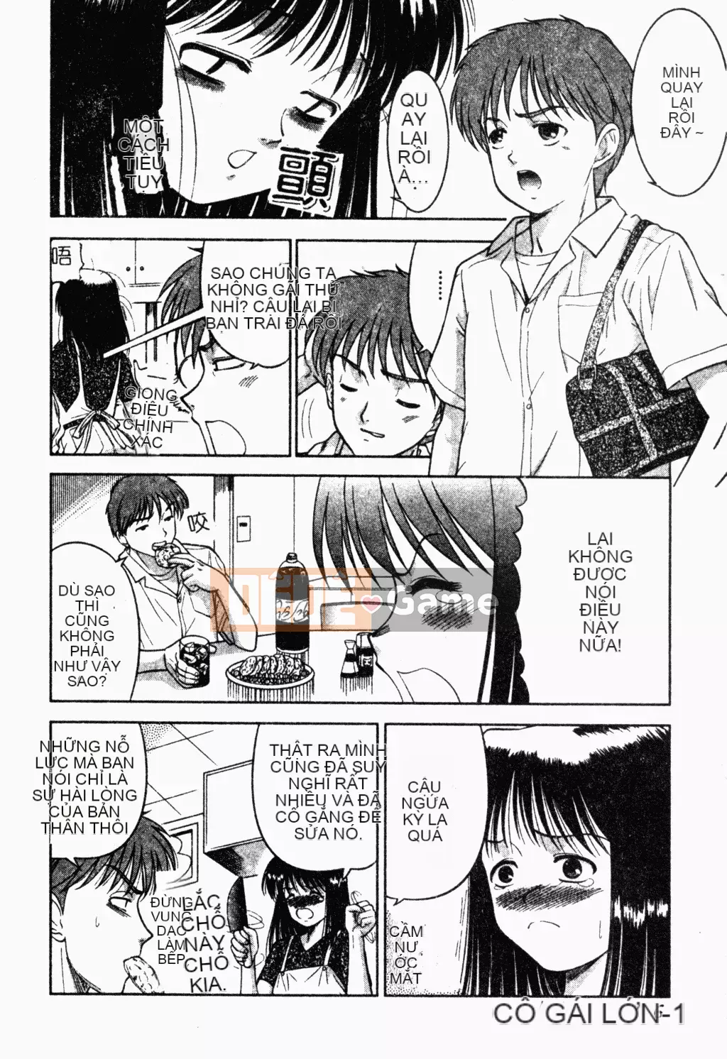 [Tanaka Tensu] Chủ tịch nô lệ tình dục [tiếng Trung]