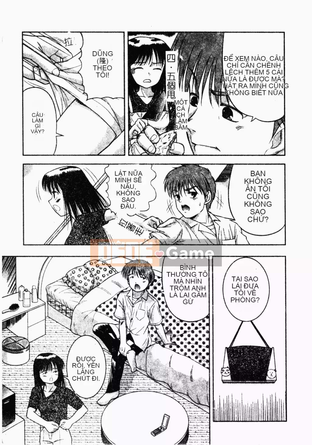 [Tanaka Tensu] Chủ tịch nô lệ tình dục [tiếng Trung]