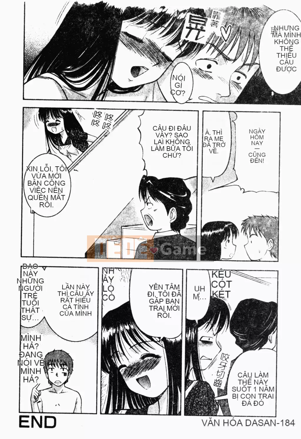 [Tanaka Tensu] Chủ tịch nô lệ tình dục [tiếng Trung]