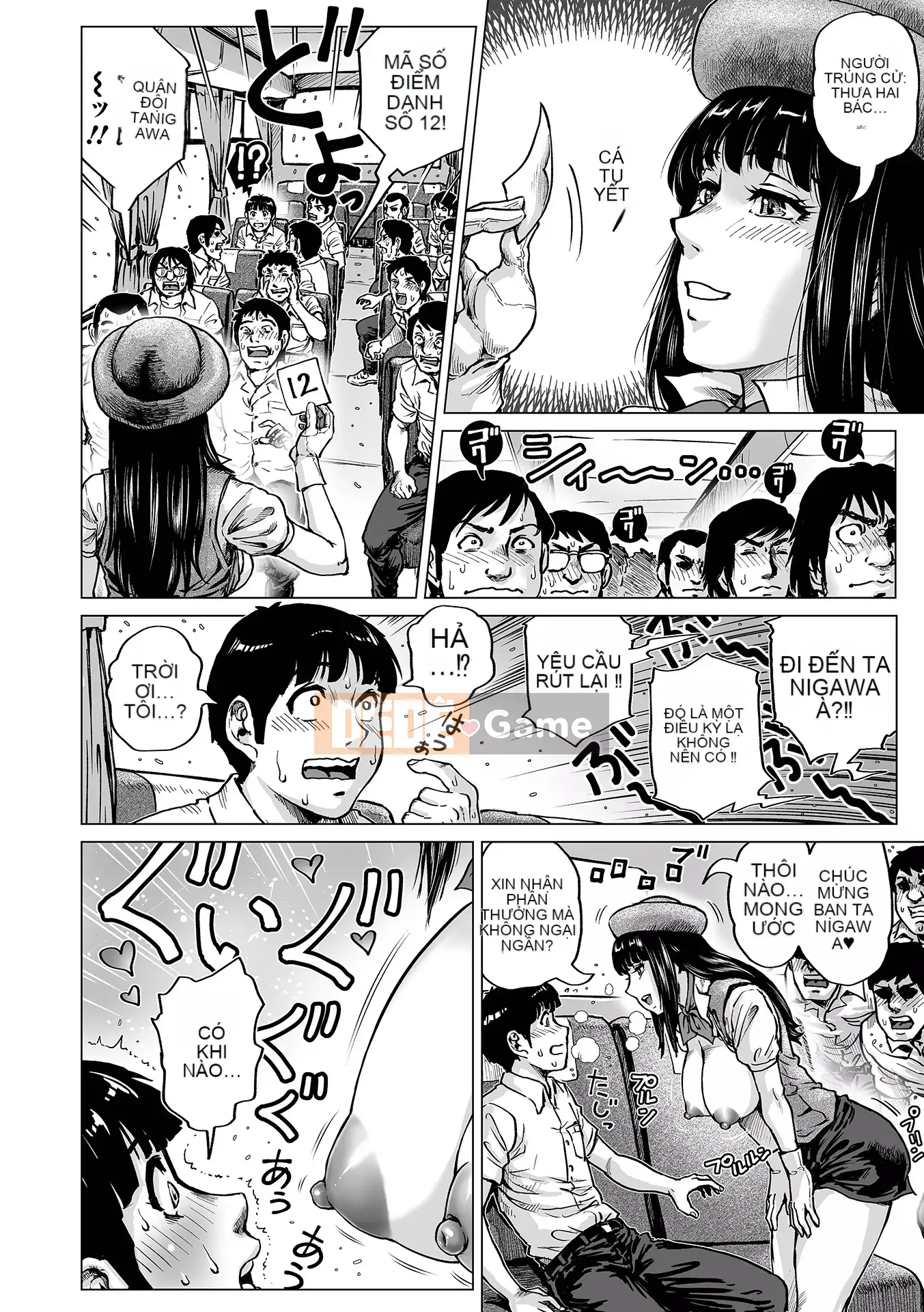 [keso] Onee-san biến thái đang làm việc [Digital]