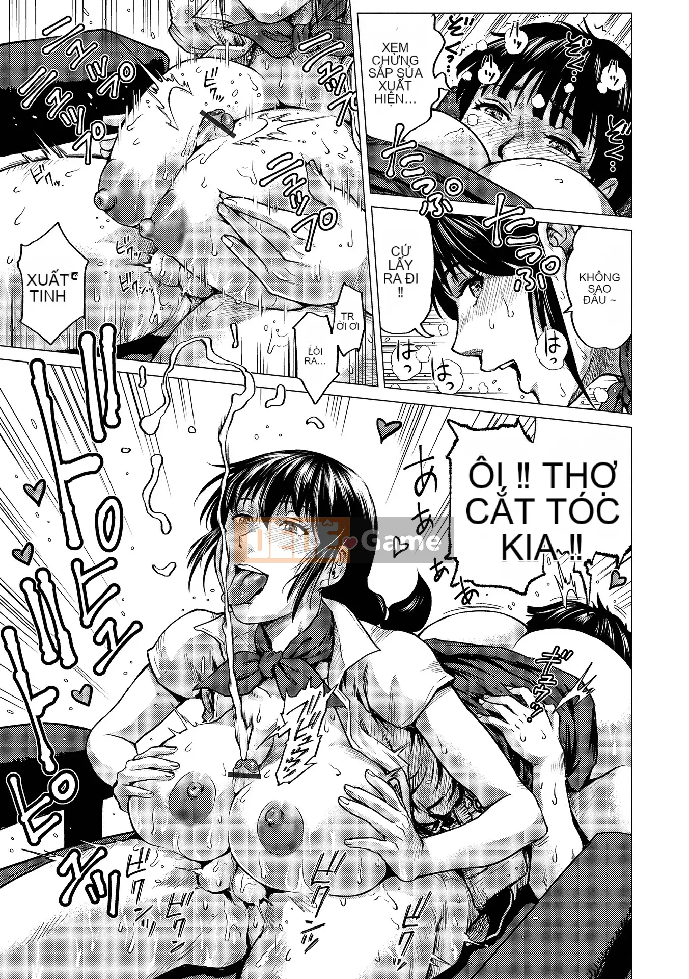 [keso] Onee-san biến thái đang làm việc [Digital]