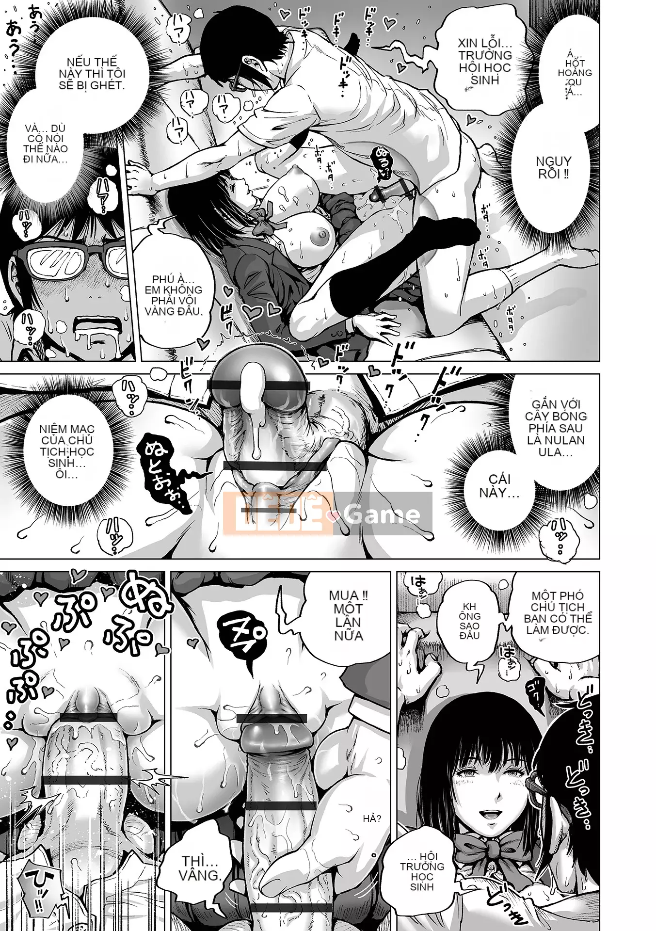 [keso] Onee-san biến thái đang làm việc [Digital]