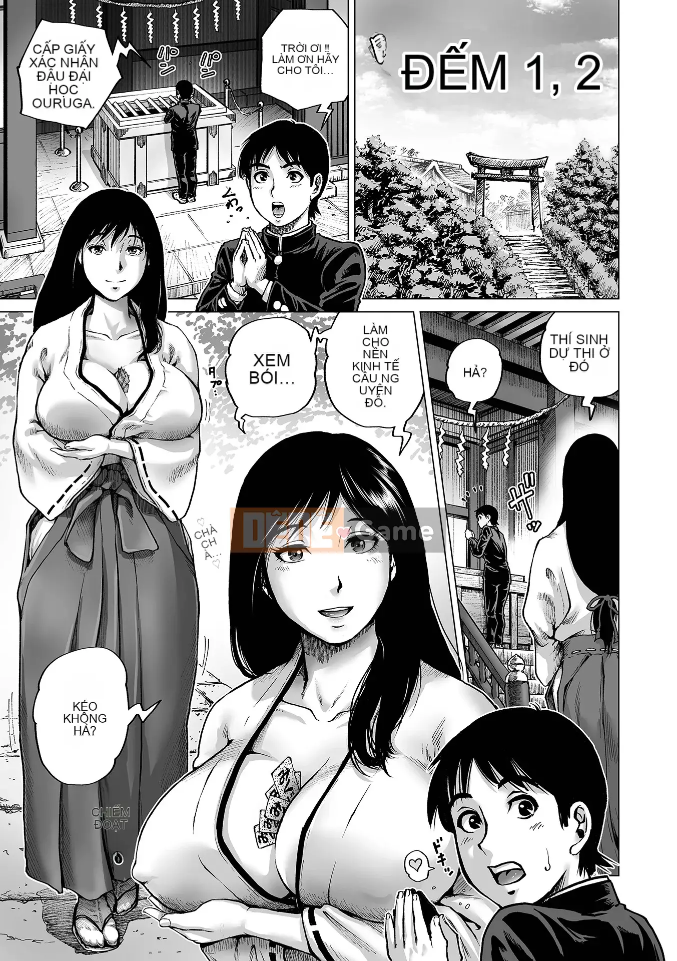 [keso] Onee-san biến thái đang làm việc [Digital]