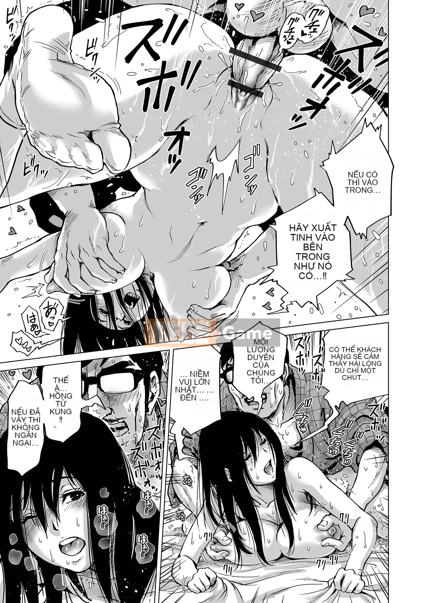 [keso] Onee-san biến thái đang làm việc [Digital]