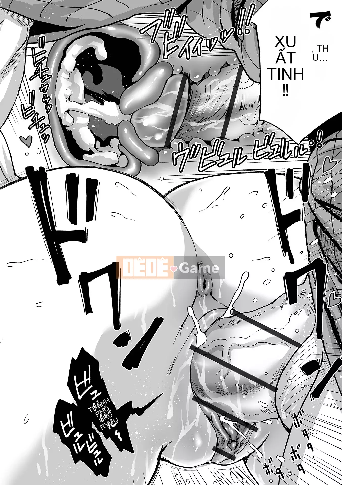 [keso] Onee-san biến thái đang làm việc [Digital]