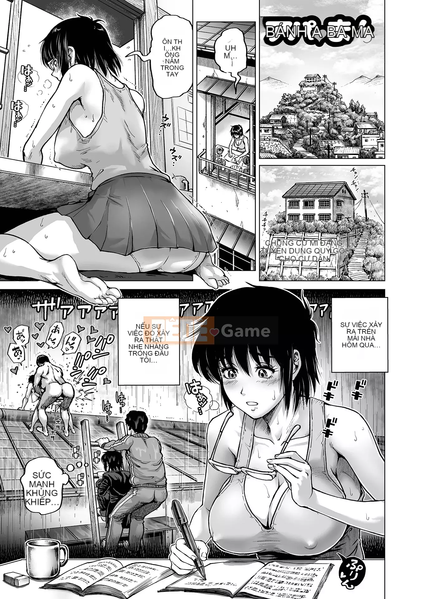 [keso] Onee-san biến thái đang làm việc [Digital]