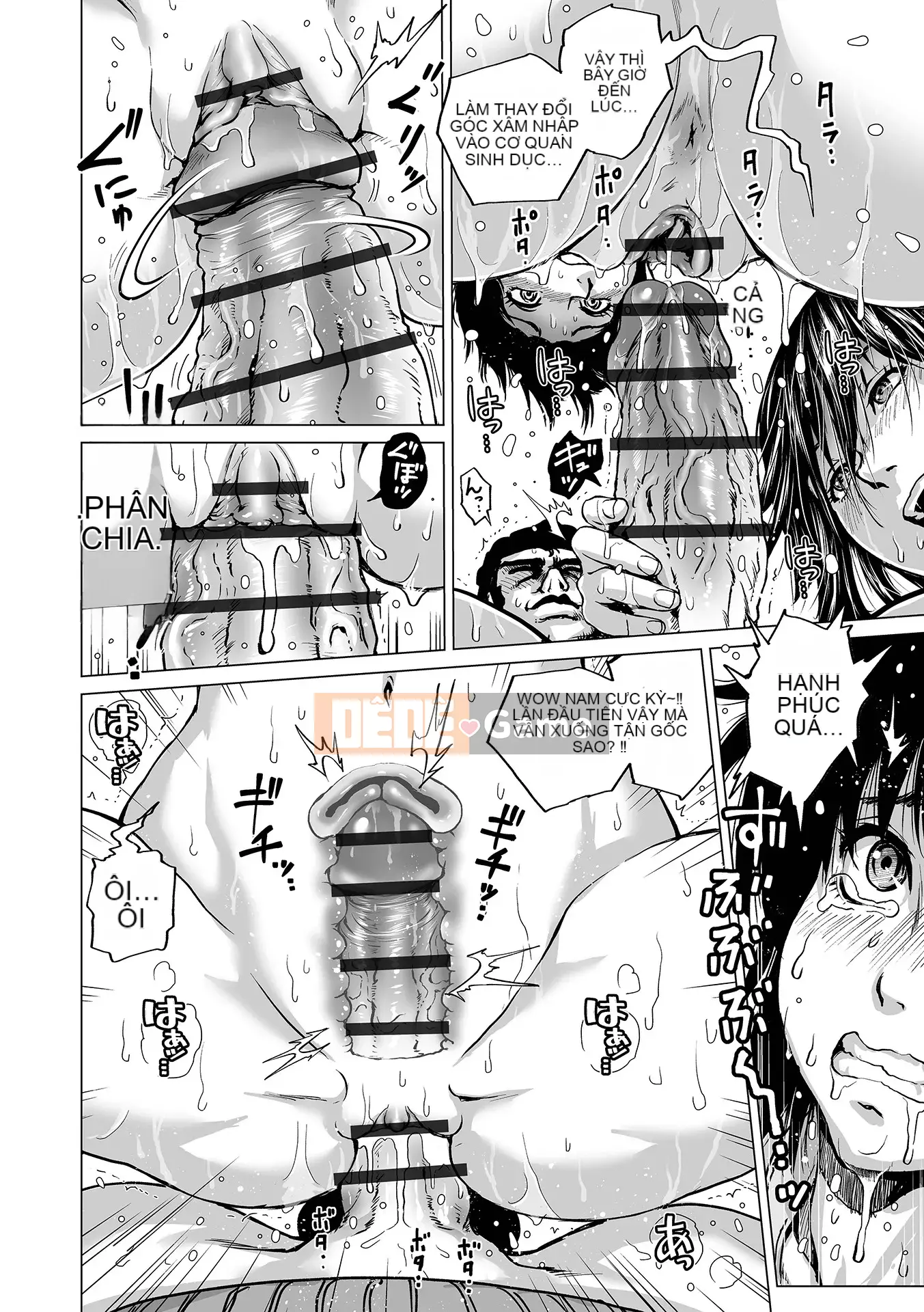 [keso] Onee-san biến thái đang làm việc [Digital]