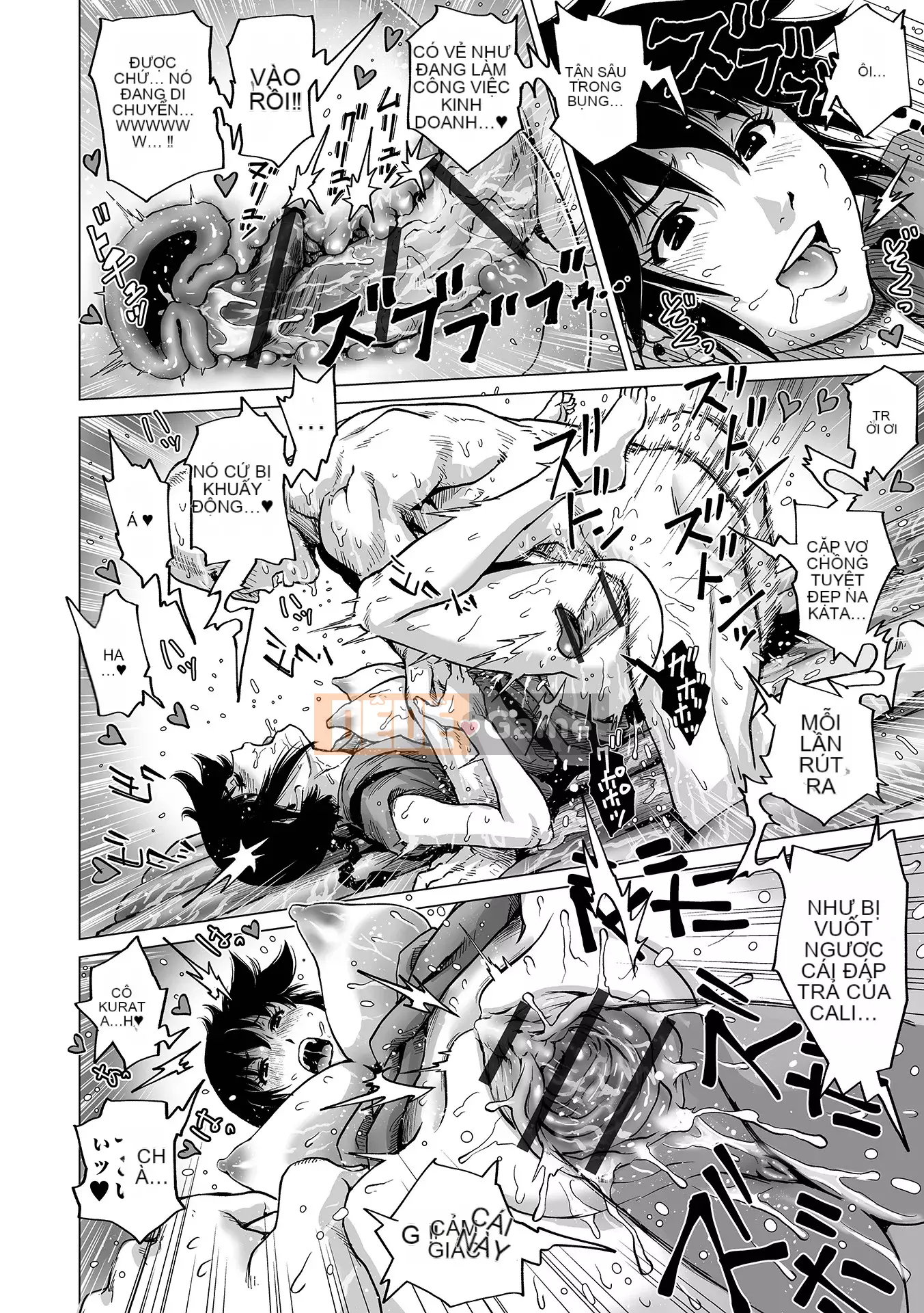 [keso] Onee-san biến thái đang làm việc [Digital]